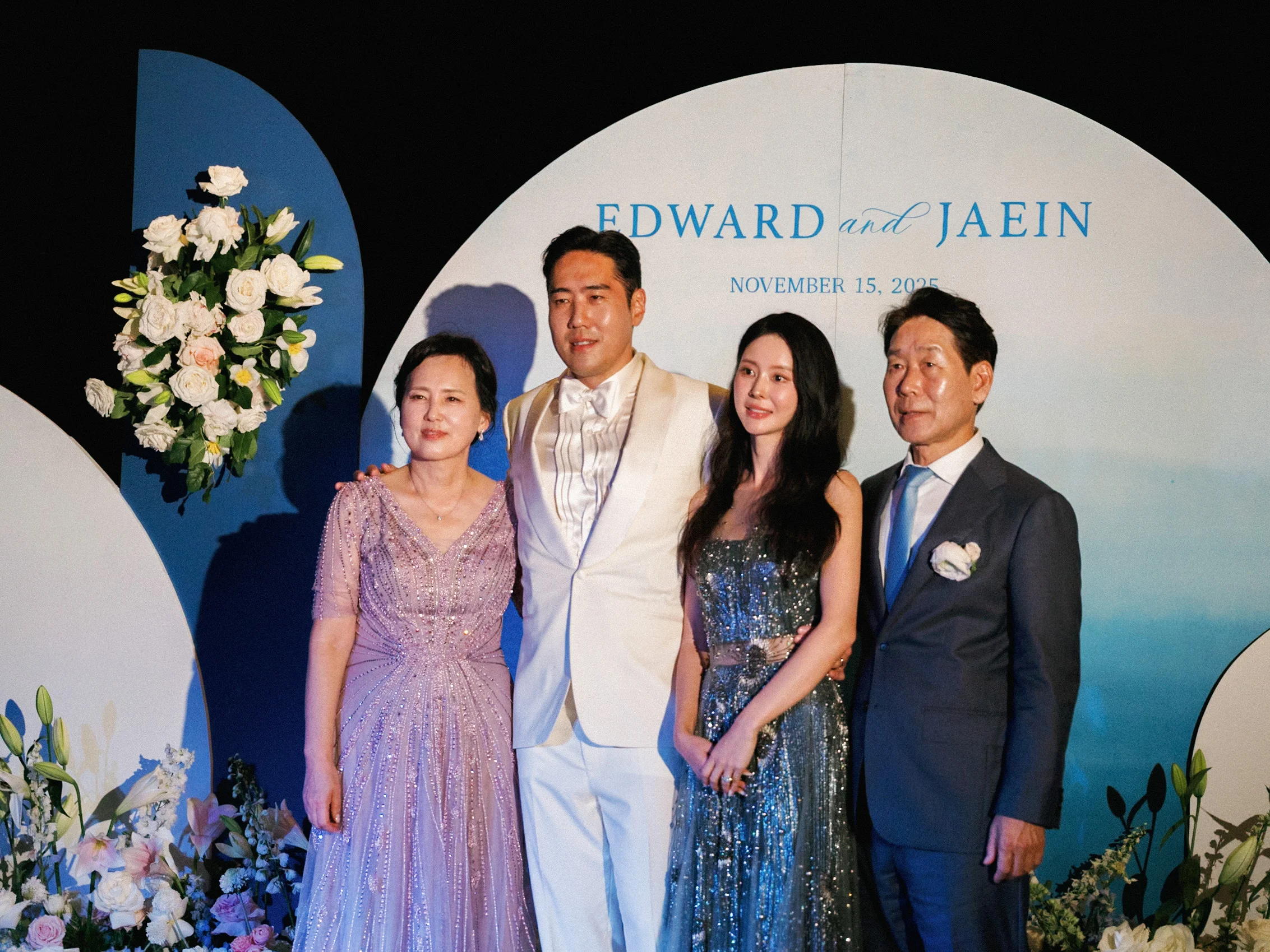 Jaein & Edward — Wedding
