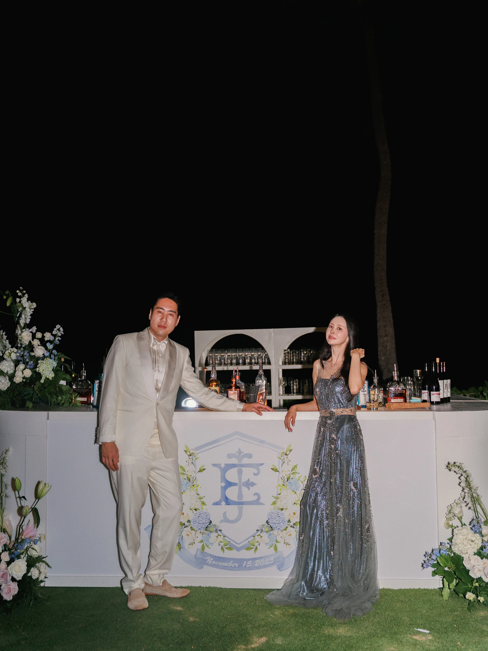 Jaein & Edward — Wedding