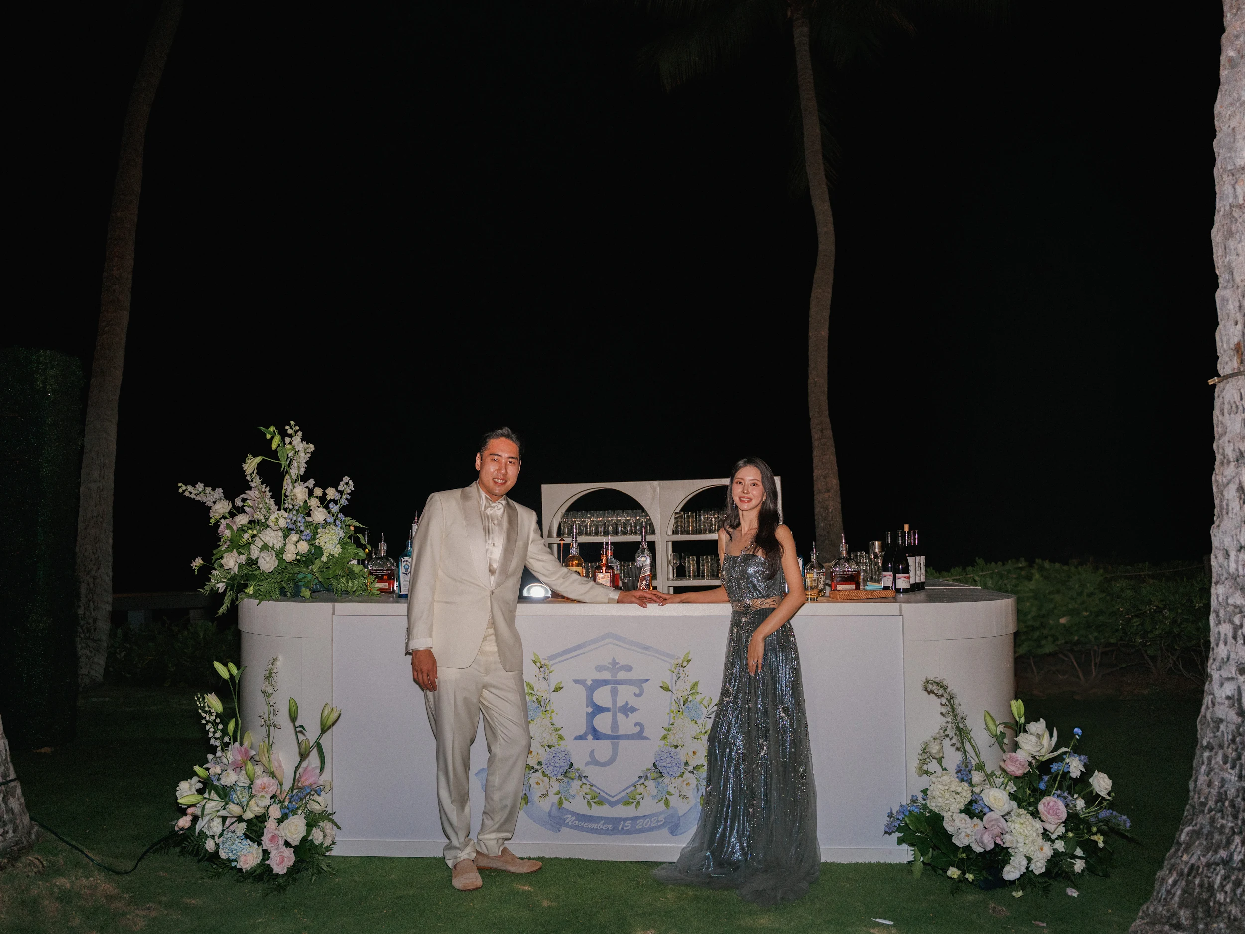 Jaein & Edward — Wedding