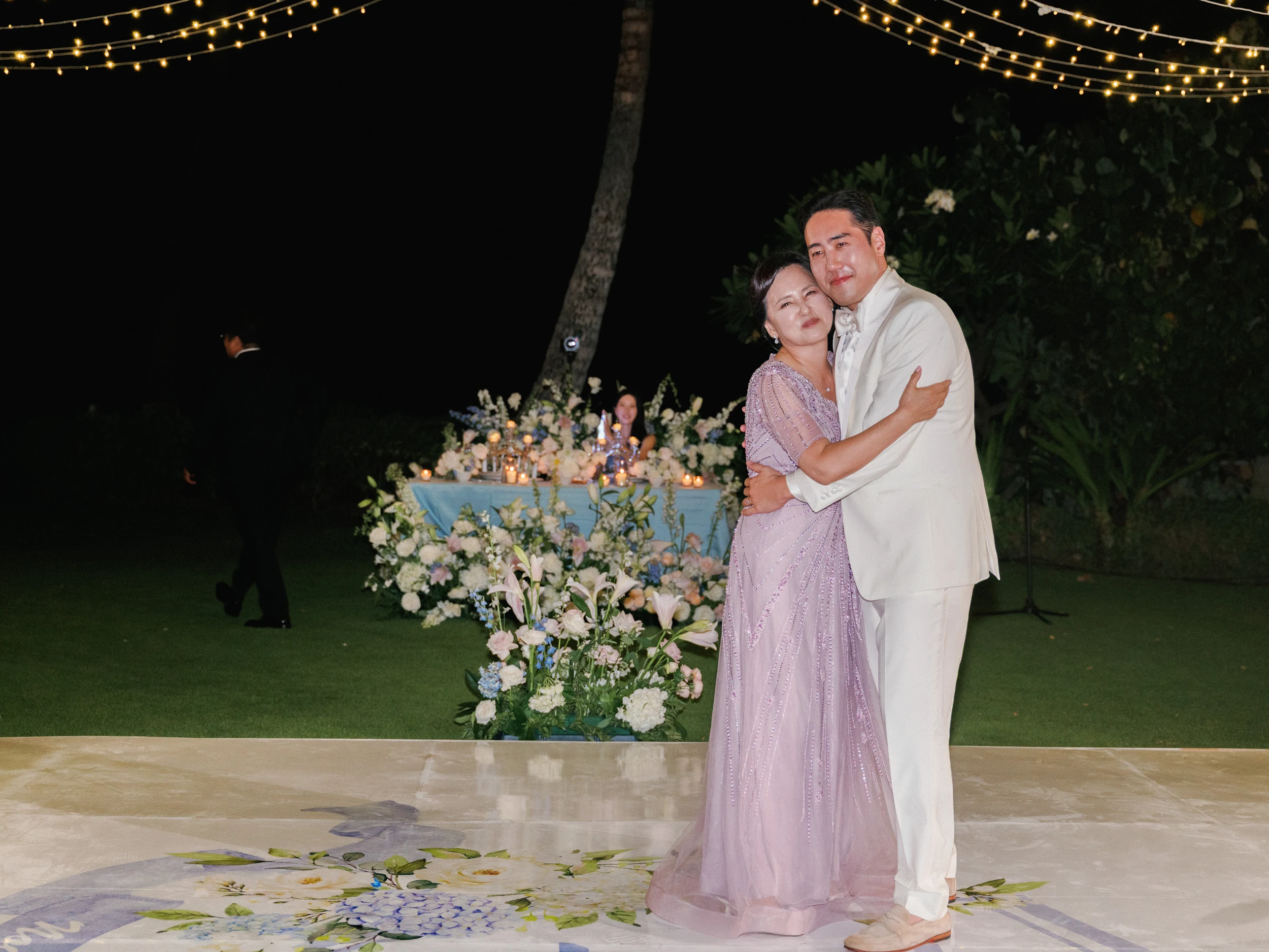 Jaein & Edward — Wedding