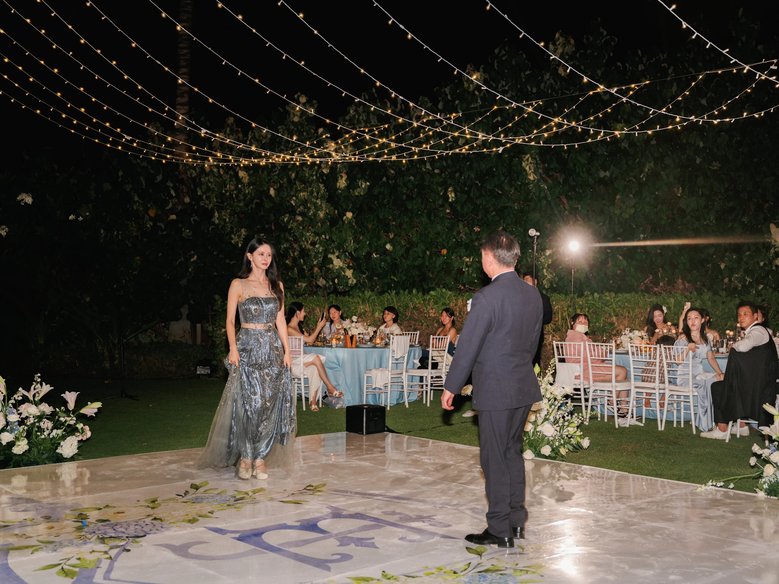 Jaein & Edward — Wedding