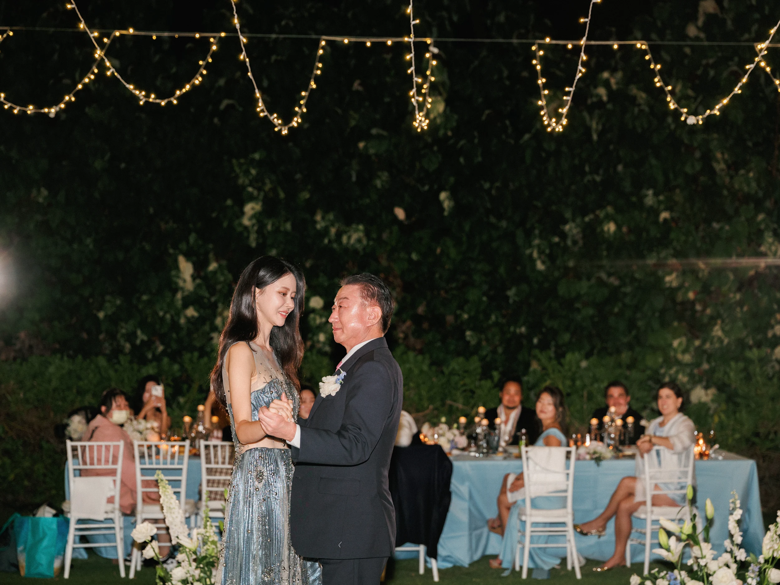 Jaein & Edward — Wedding