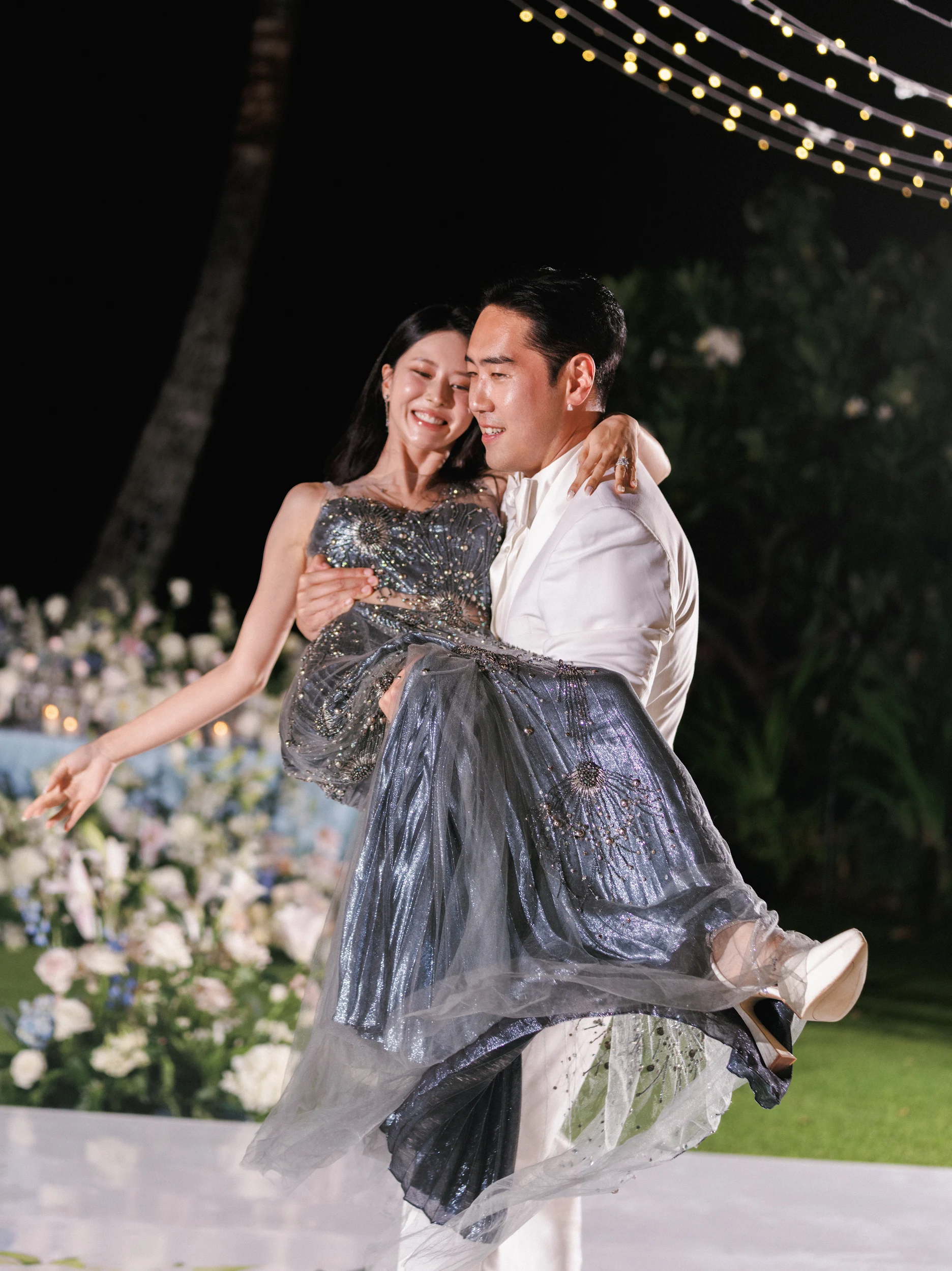 Jaein & Edward — Wedding
