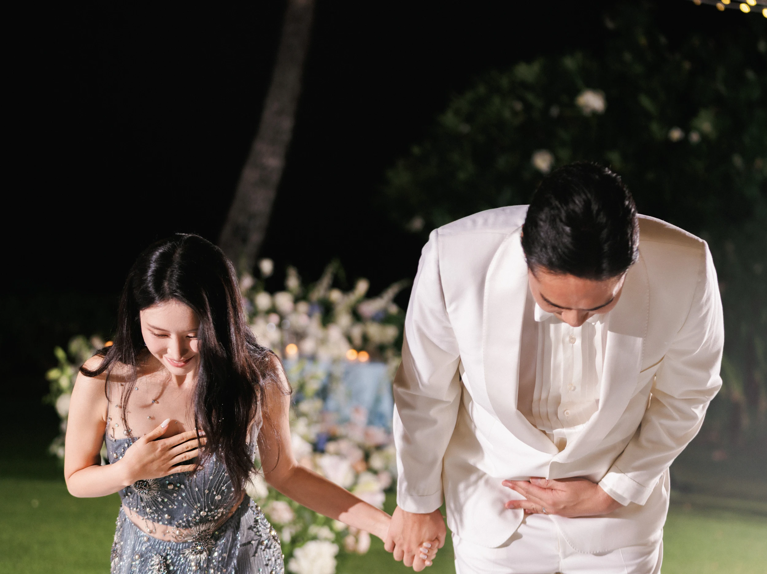 Jaein & Edward — Wedding