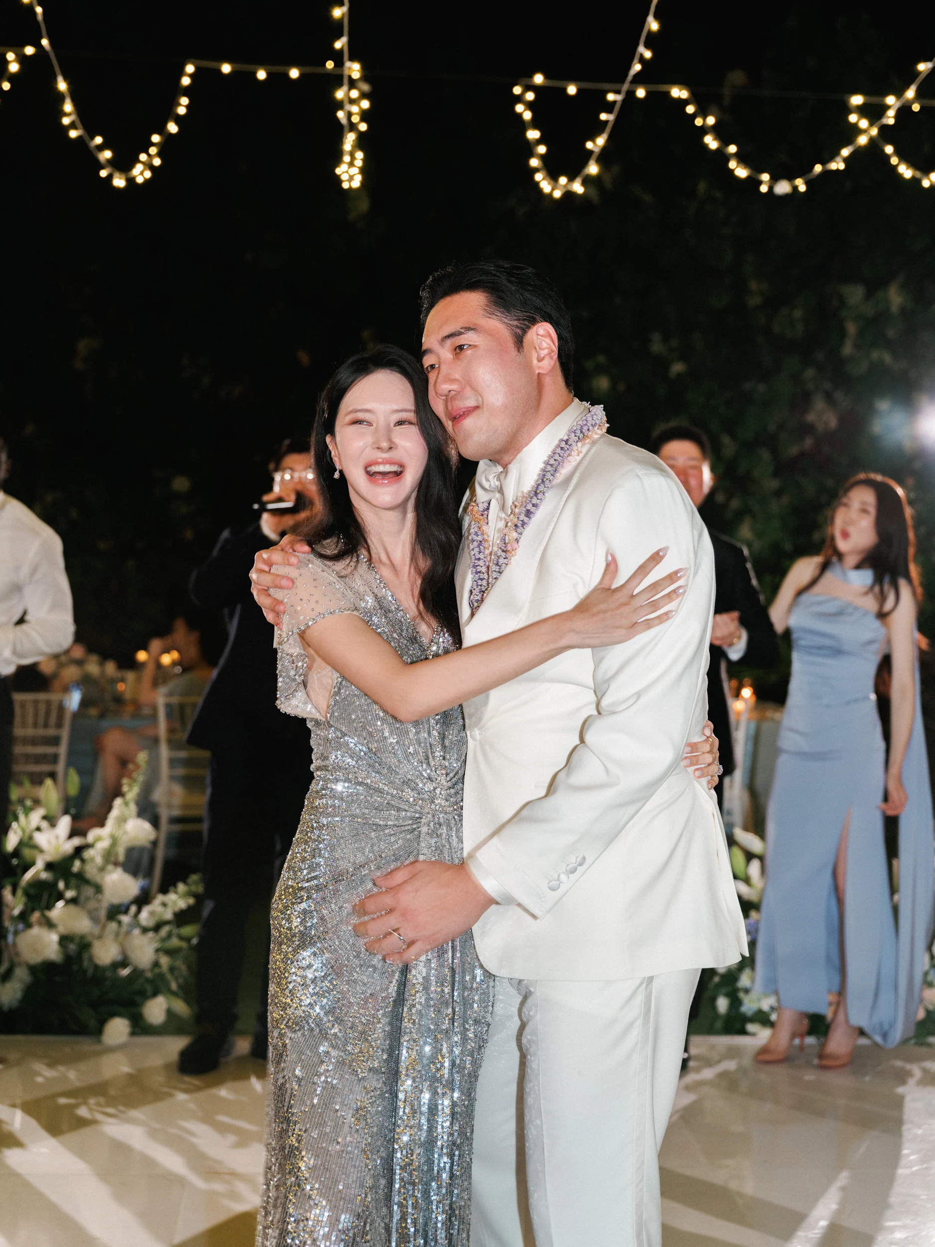 Jaein & Edward — Wedding