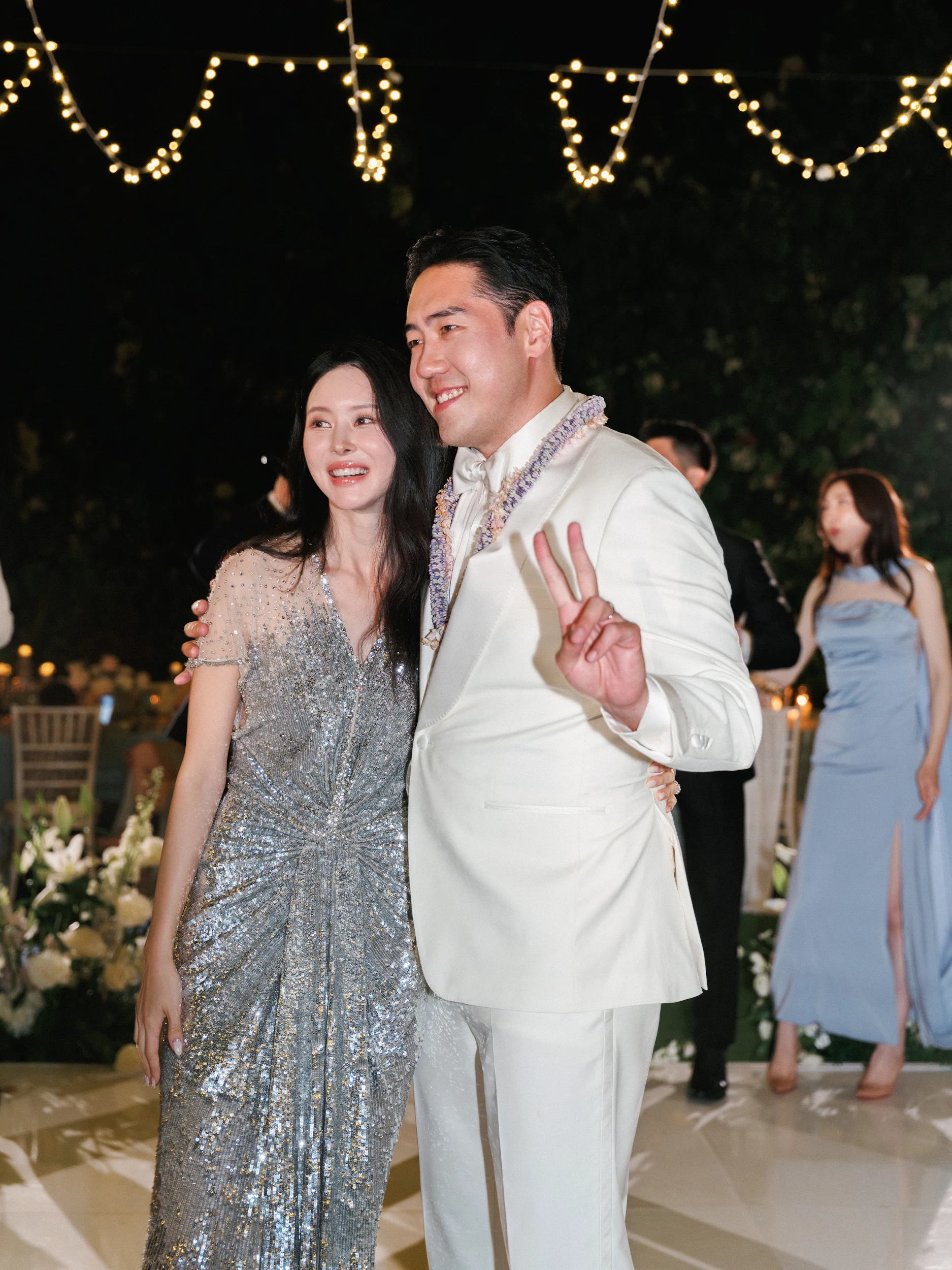 Jaein & Edward — Wedding