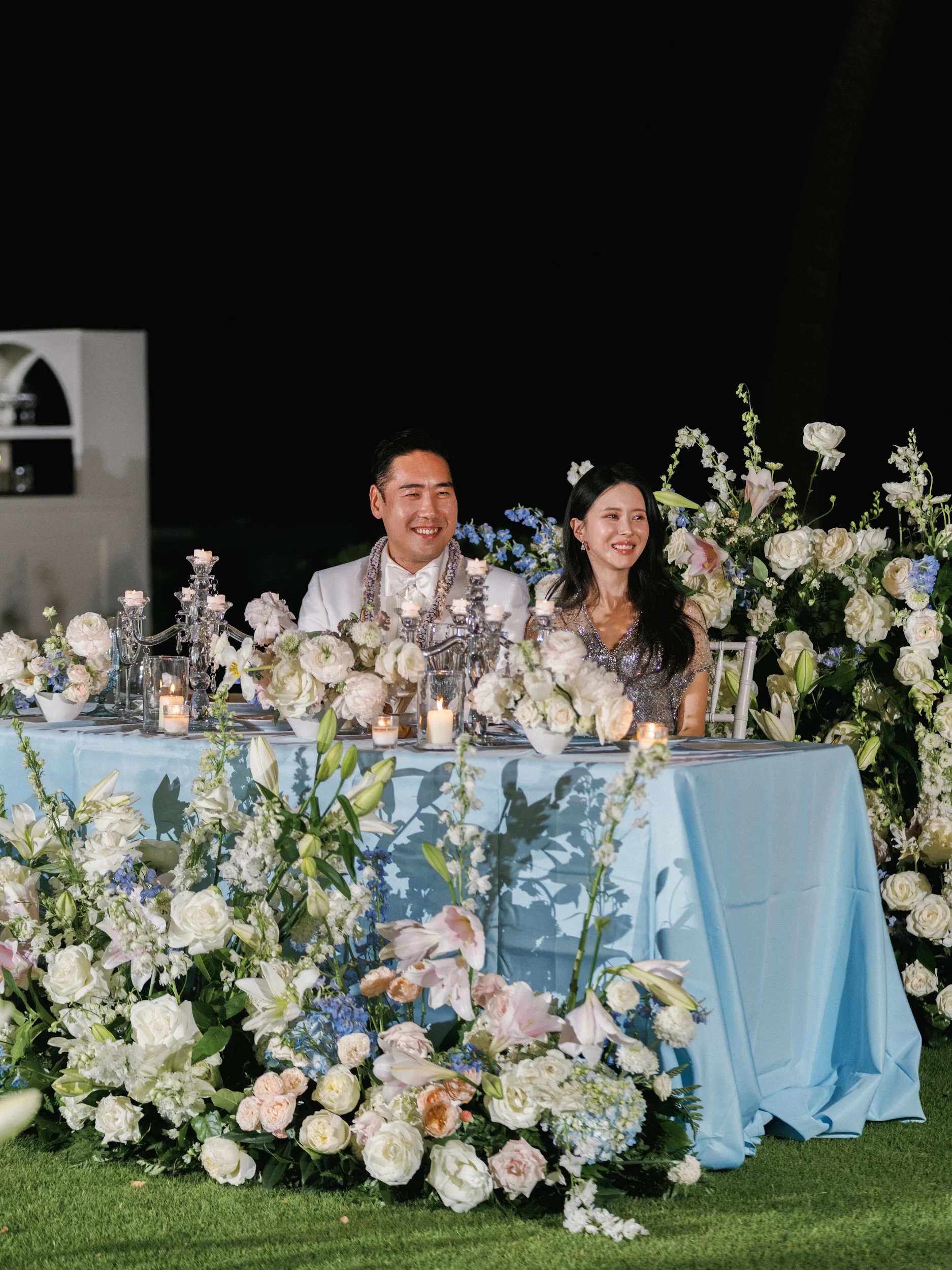 Jaein & Edward — Wedding
