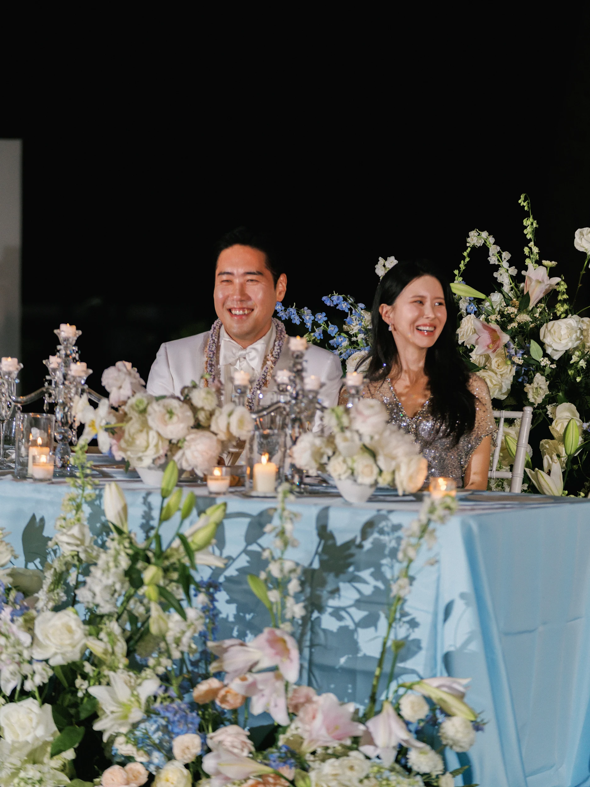 Jaein & Edward — Wedding