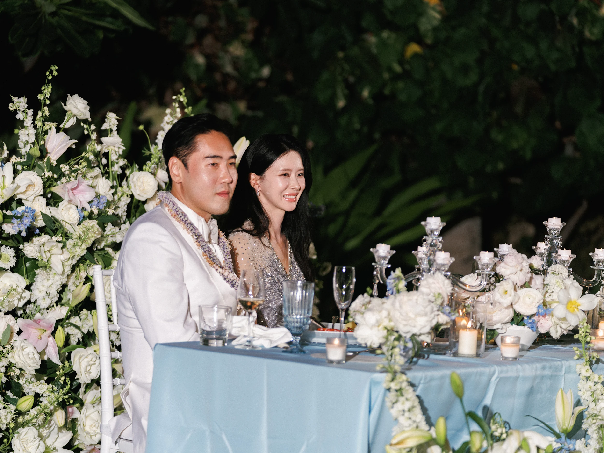 Jaein & Edward — Wedding