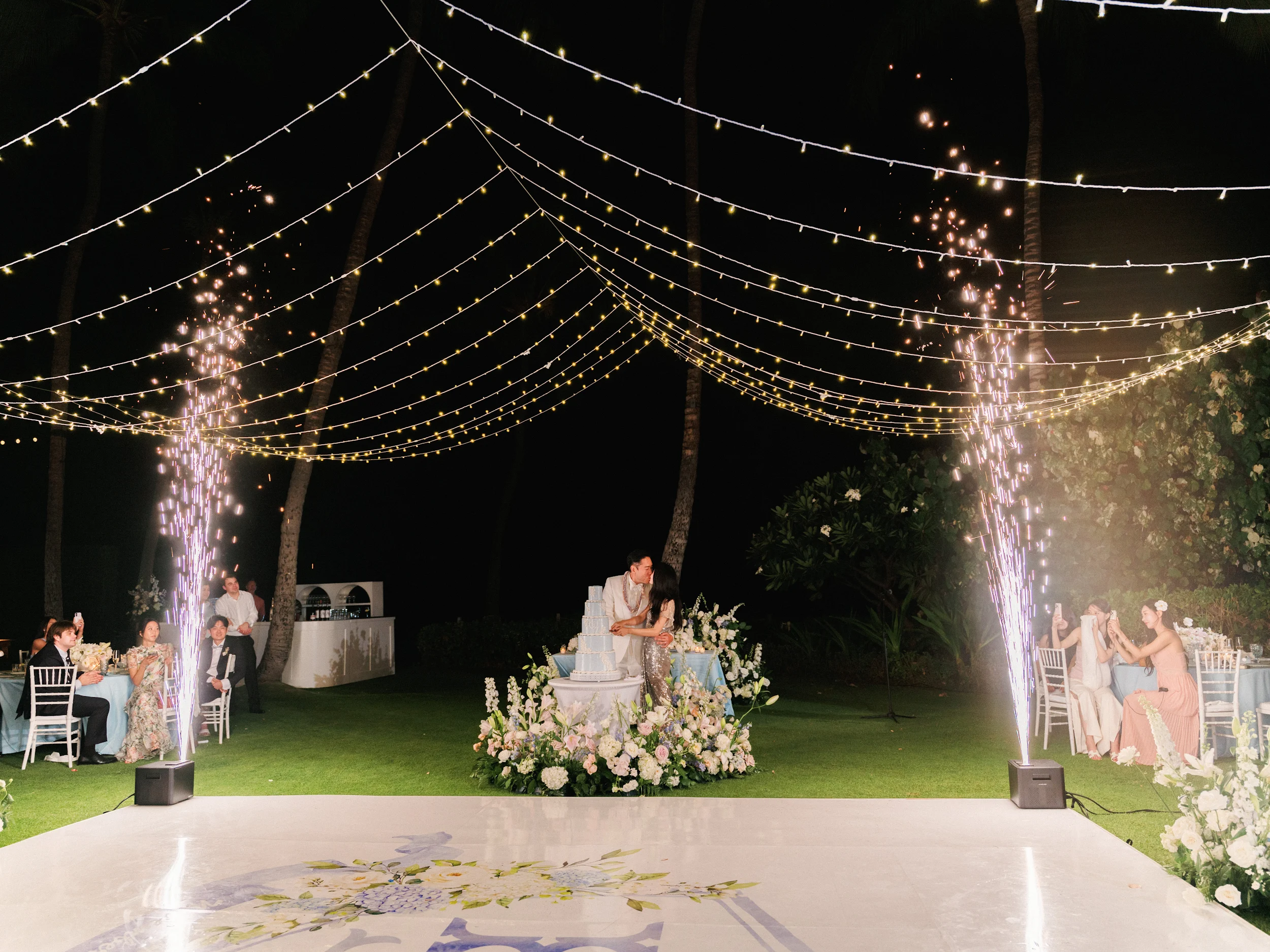 Jaein & Edward — Wedding