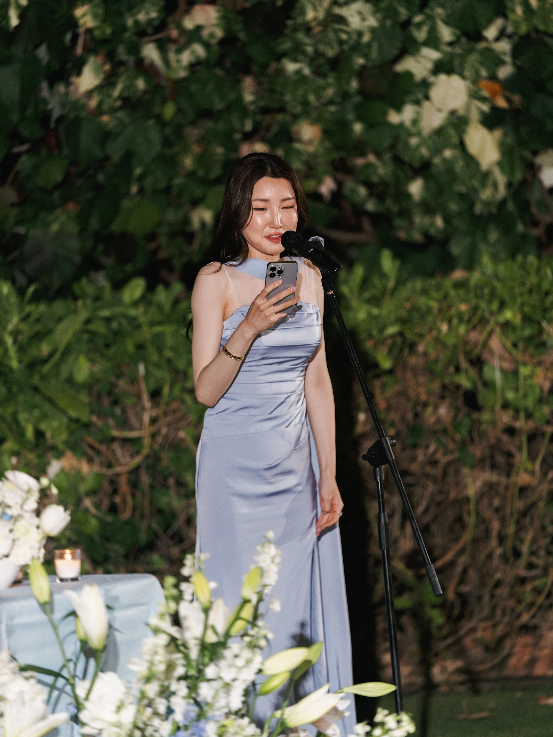 Jaein & Edward — Wedding