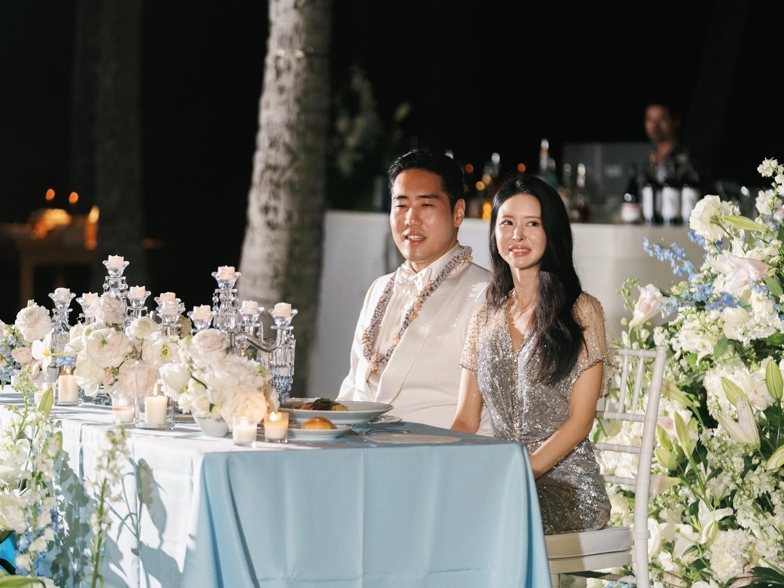 Jaein & Edward — Wedding