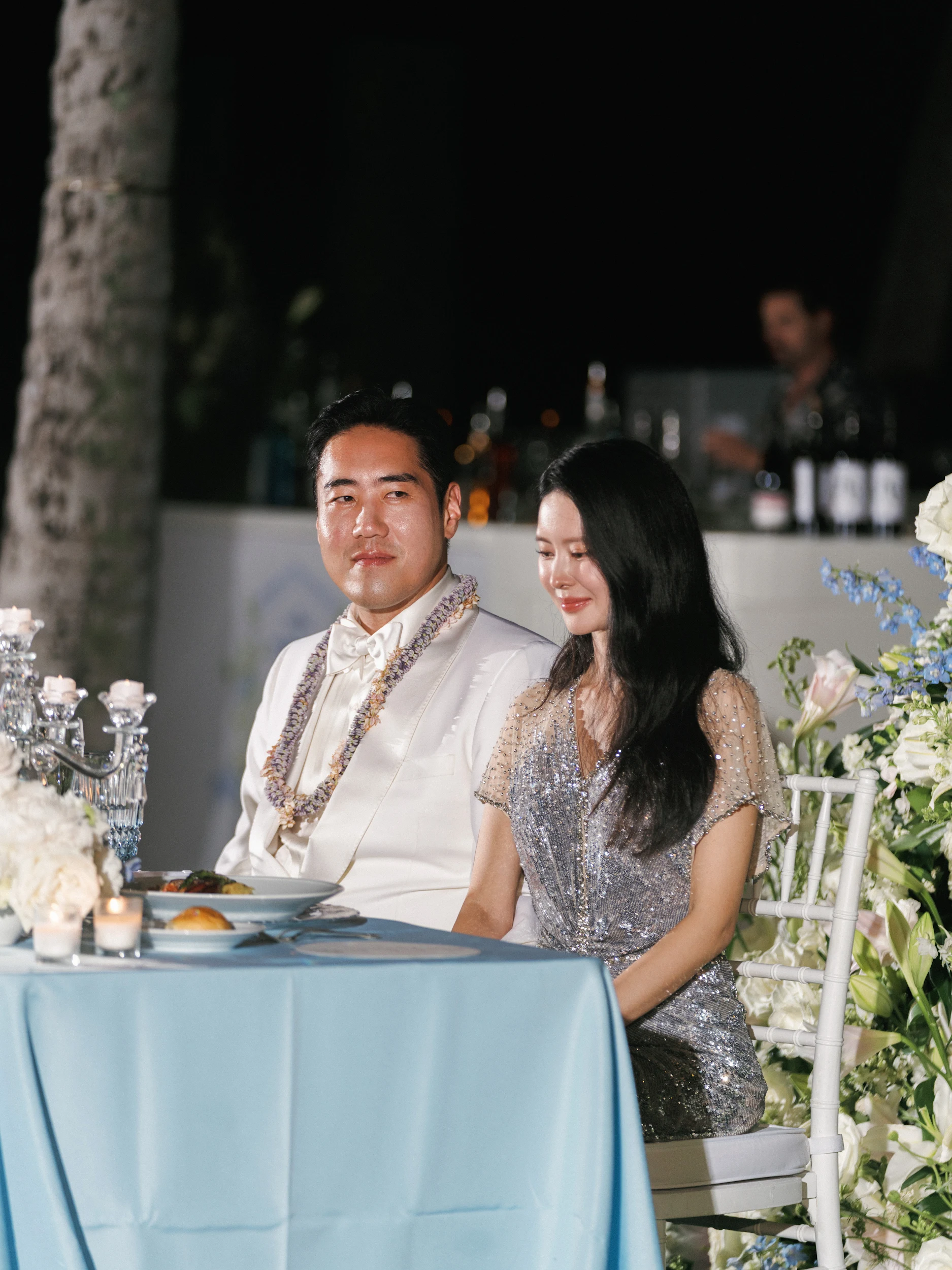 Jaein & Edward — Wedding