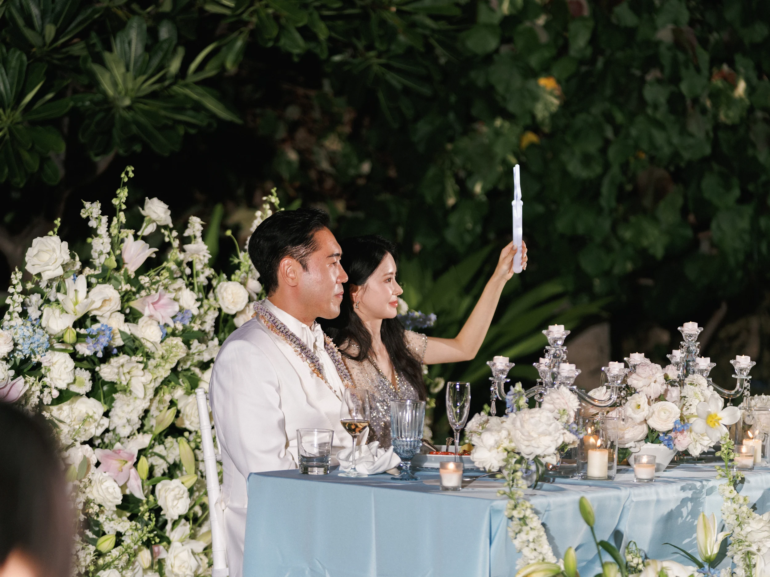 Jaein & Edward — Wedding