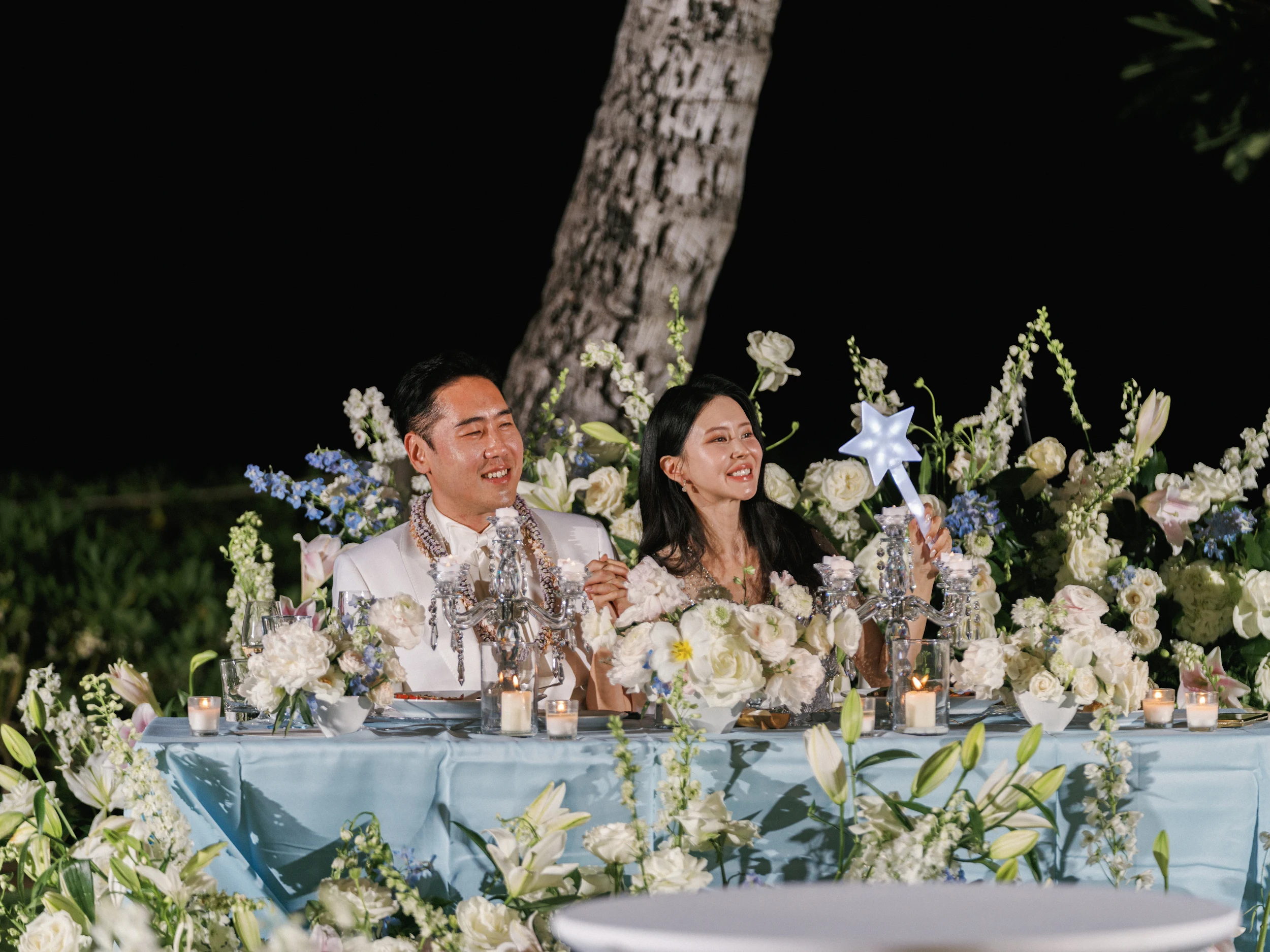 Jaein & Edward — Wedding