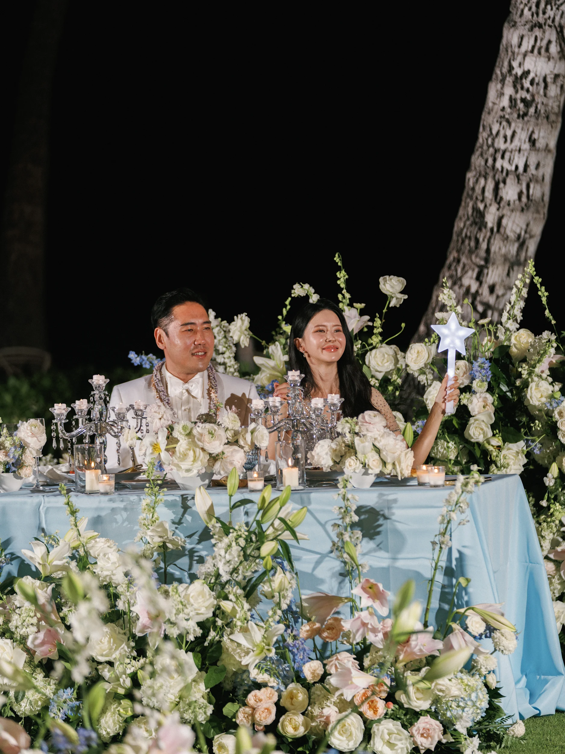 Jaein & Edward — Wedding
