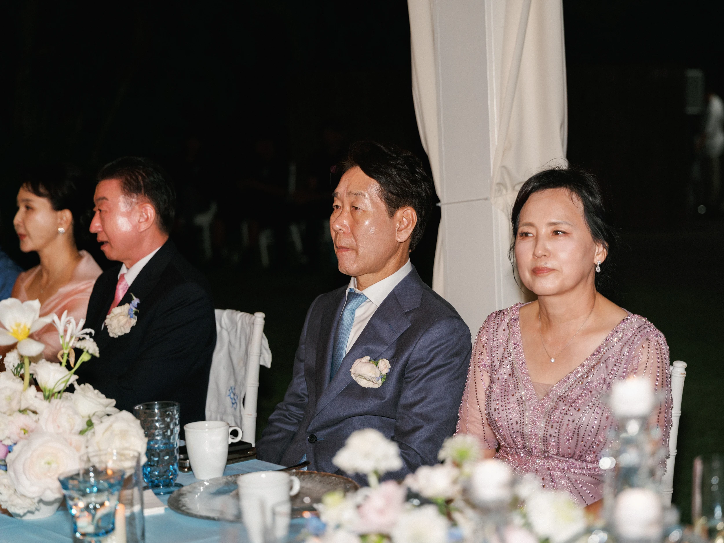 Jaein & Edward — Wedding