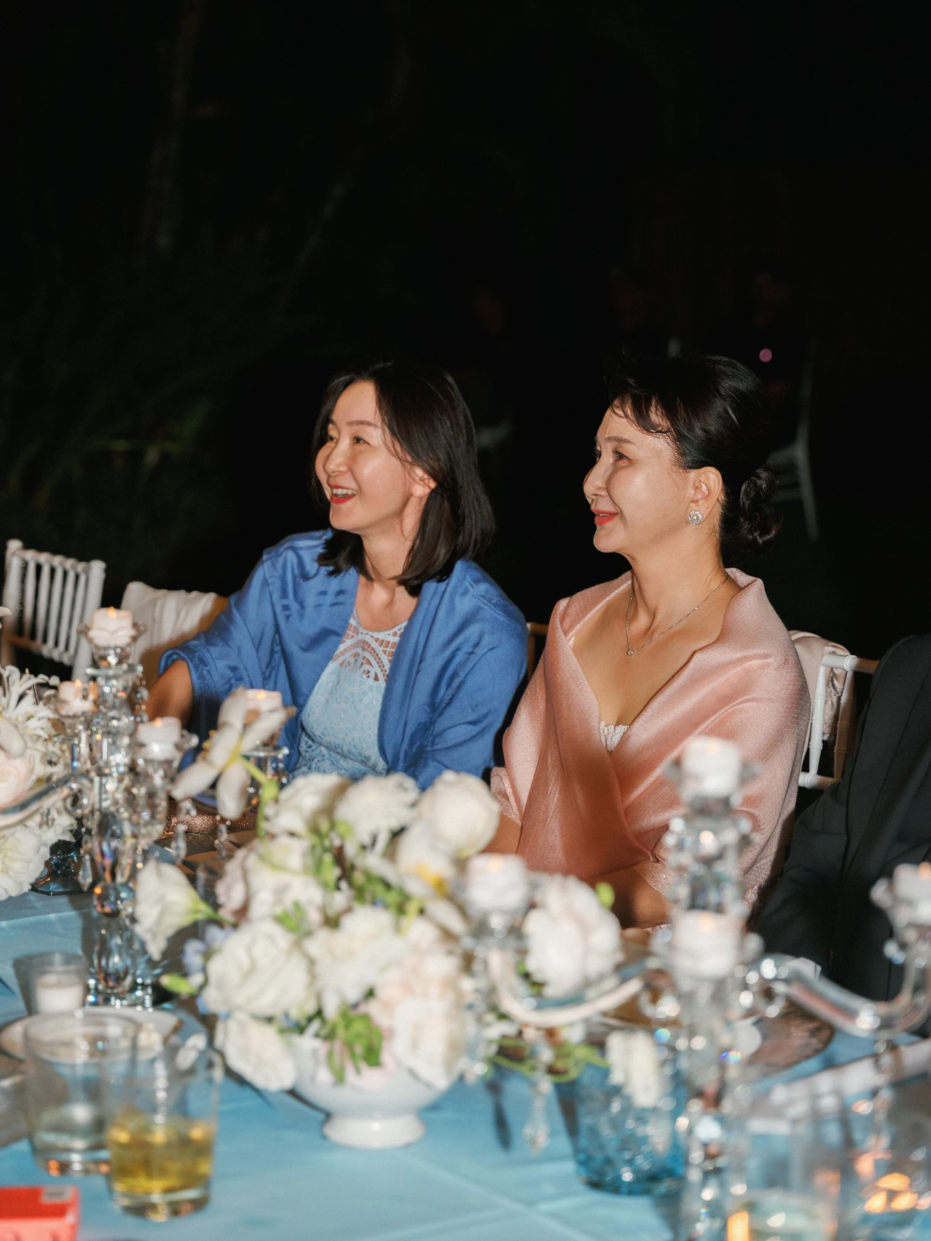 Jaein & Edward — Wedding