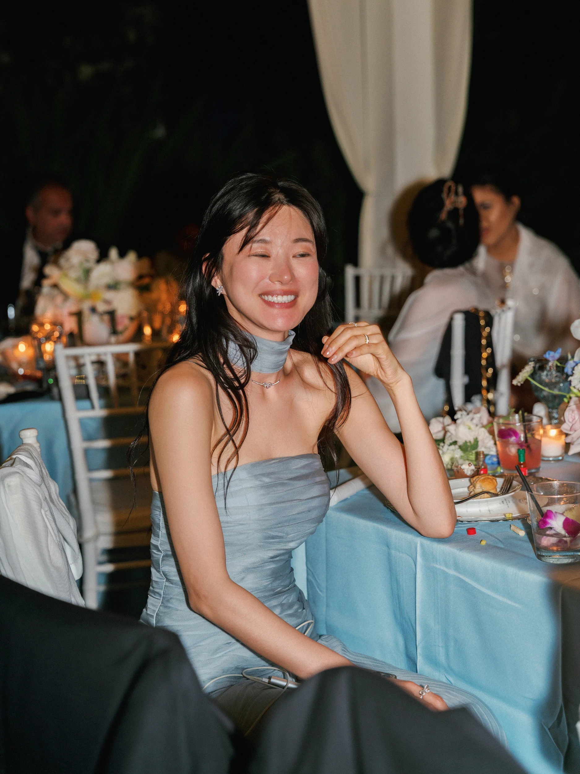 Jaein & Edward — Wedding