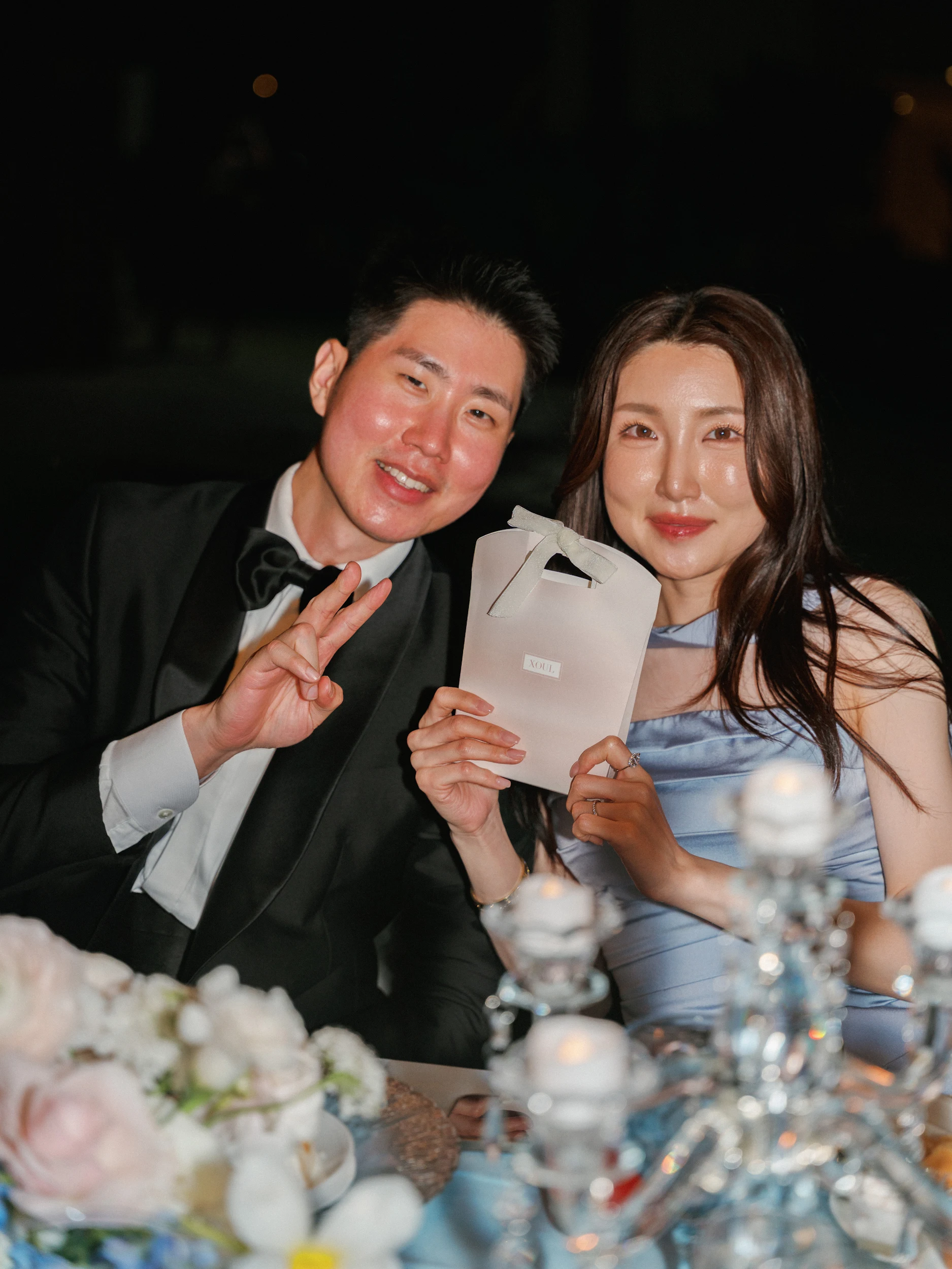 Jaein & Edward — Wedding