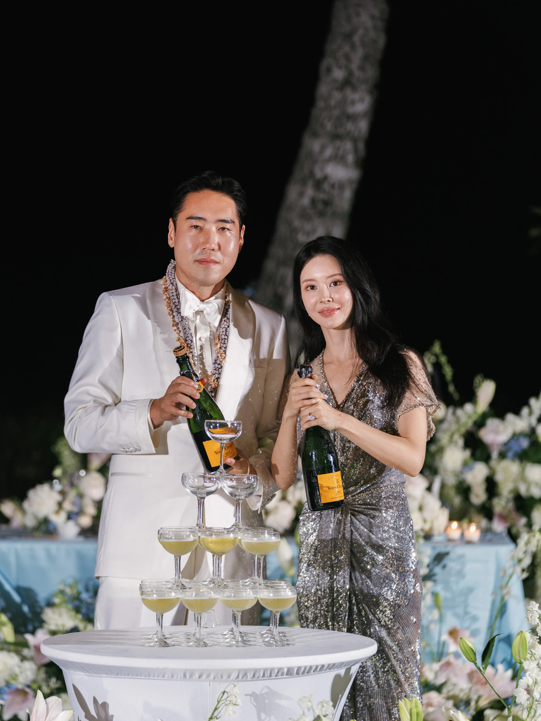 Jaein & Edward — Wedding