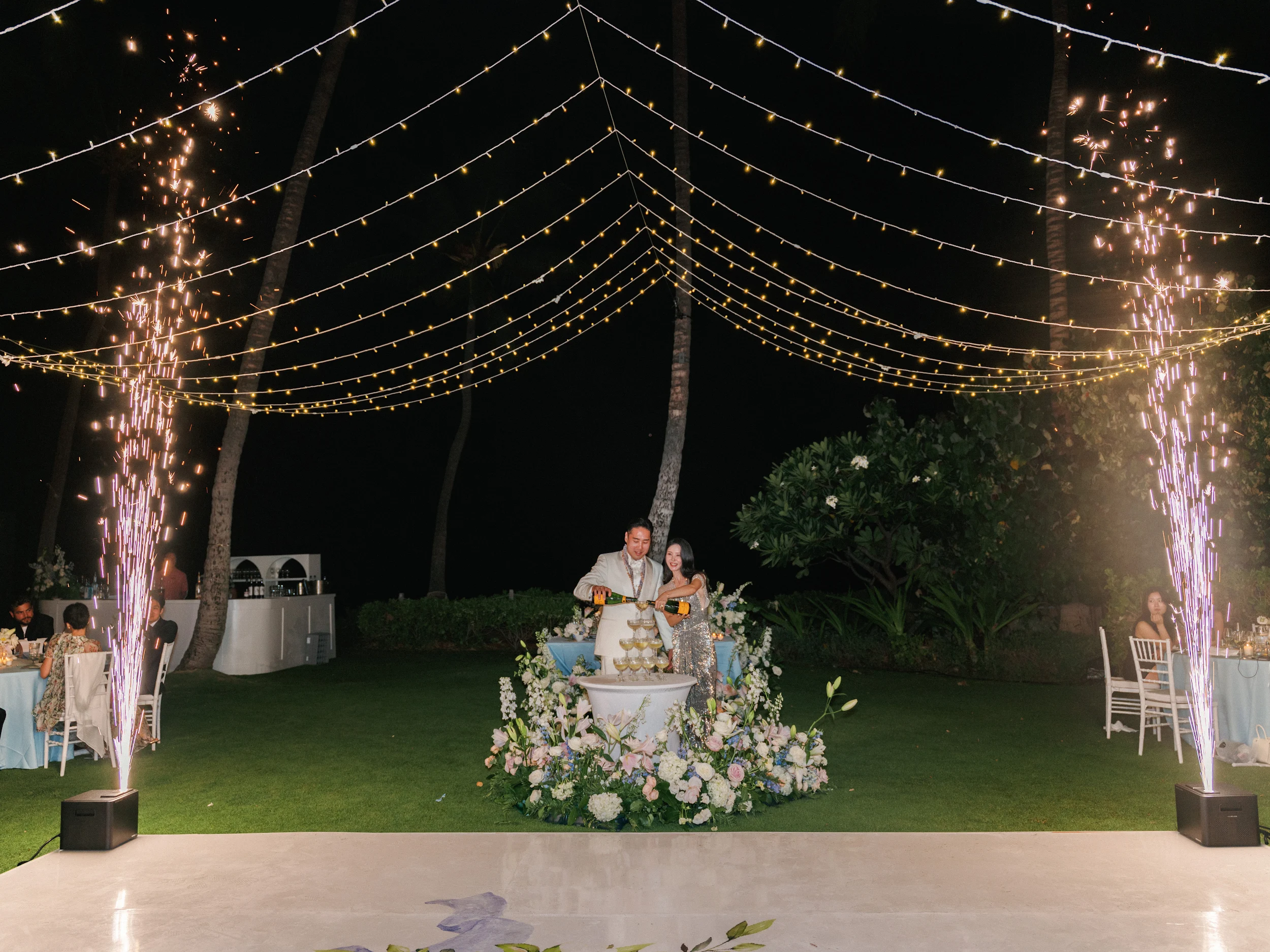 Jaein & Edward — Wedding