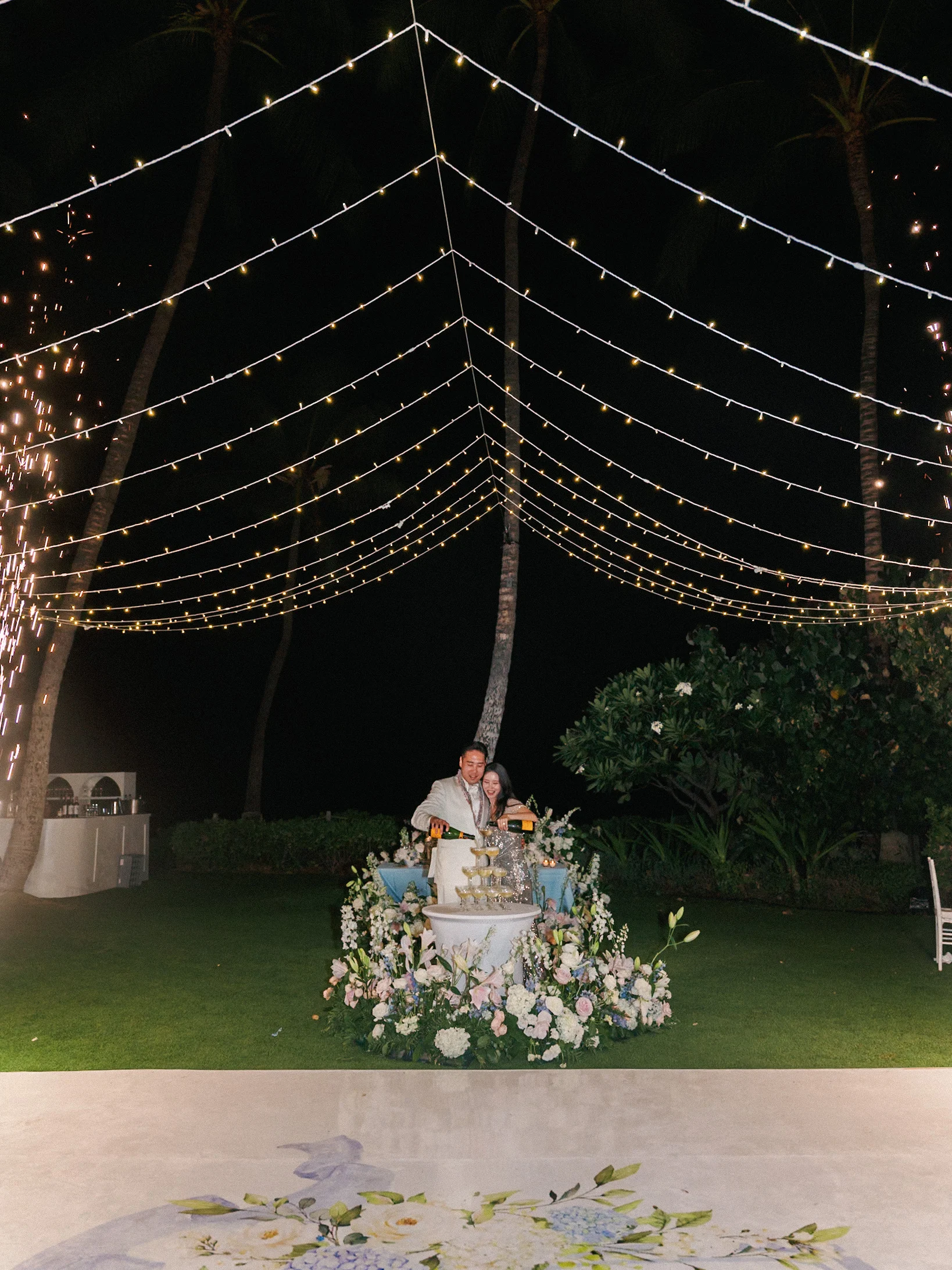 Jaein & Edward — Wedding