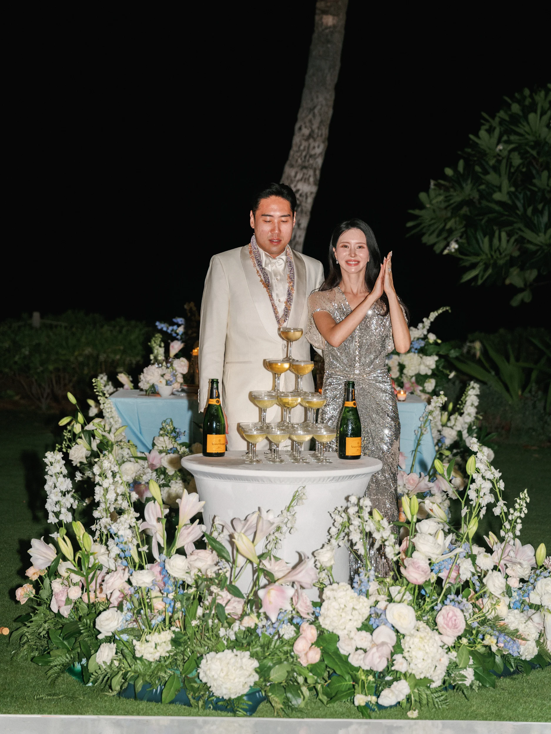 Jaein & Edward — Wedding