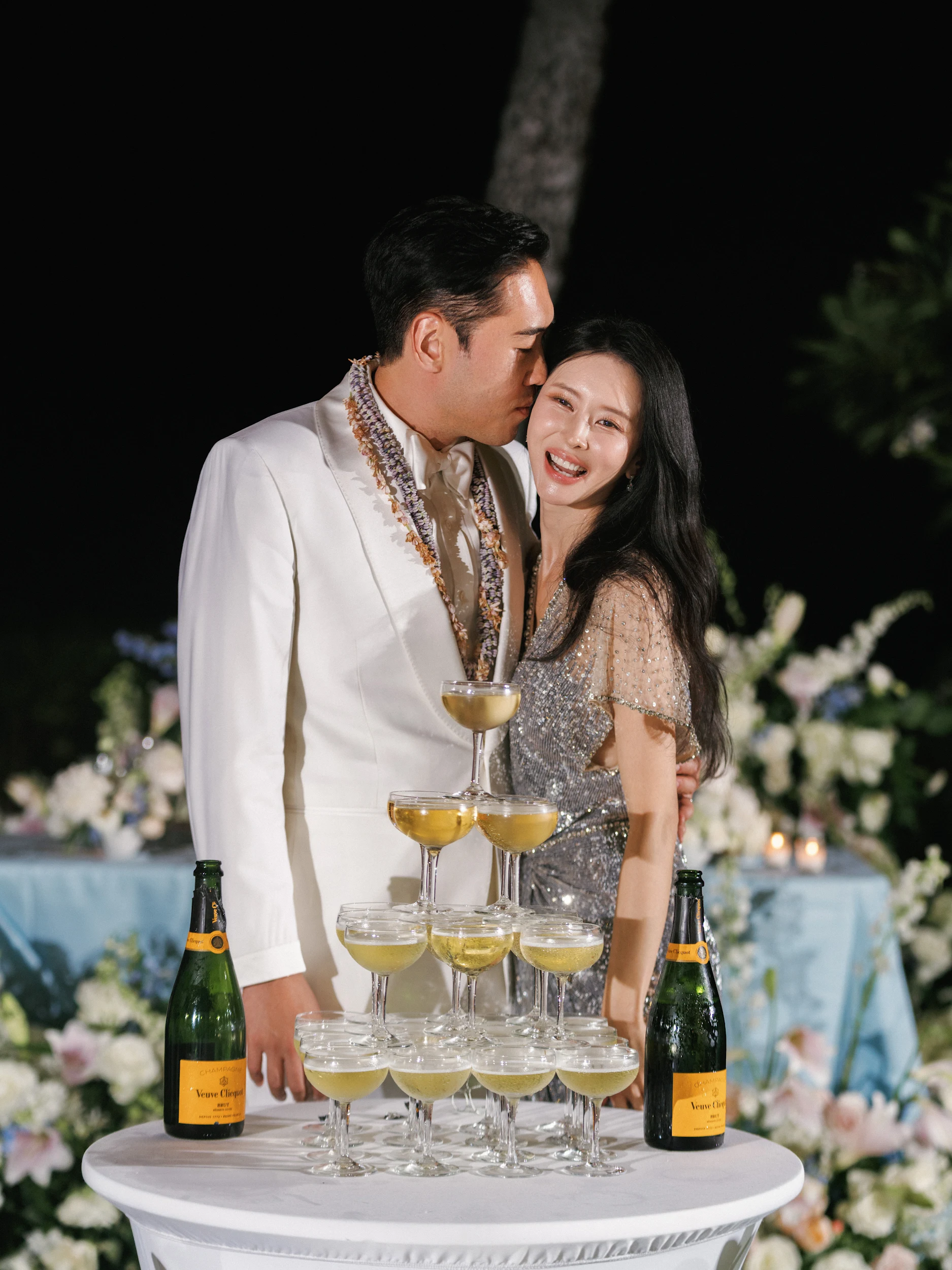 Jaein & Edward — Wedding