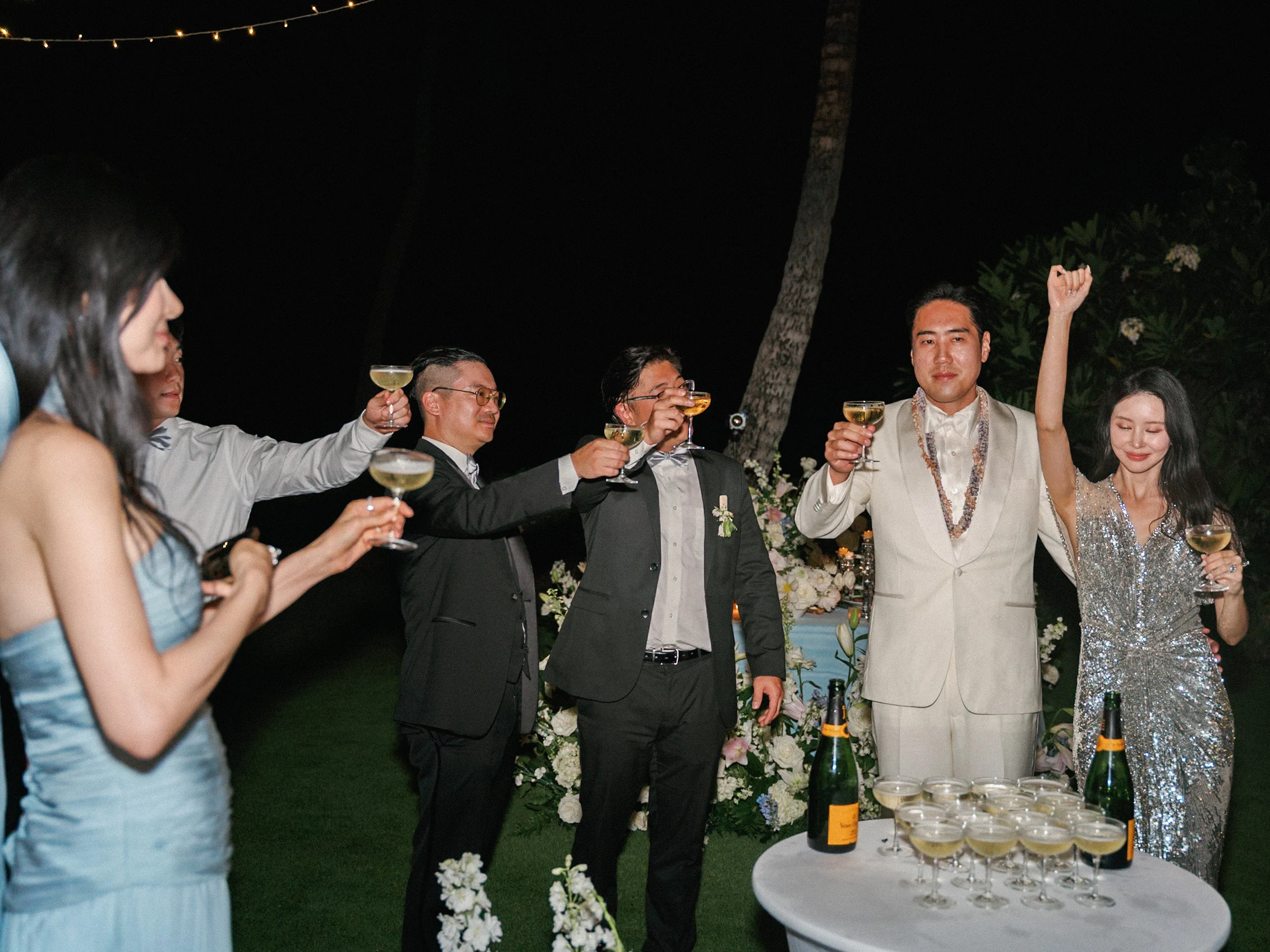 Jaein & Edward — Wedding