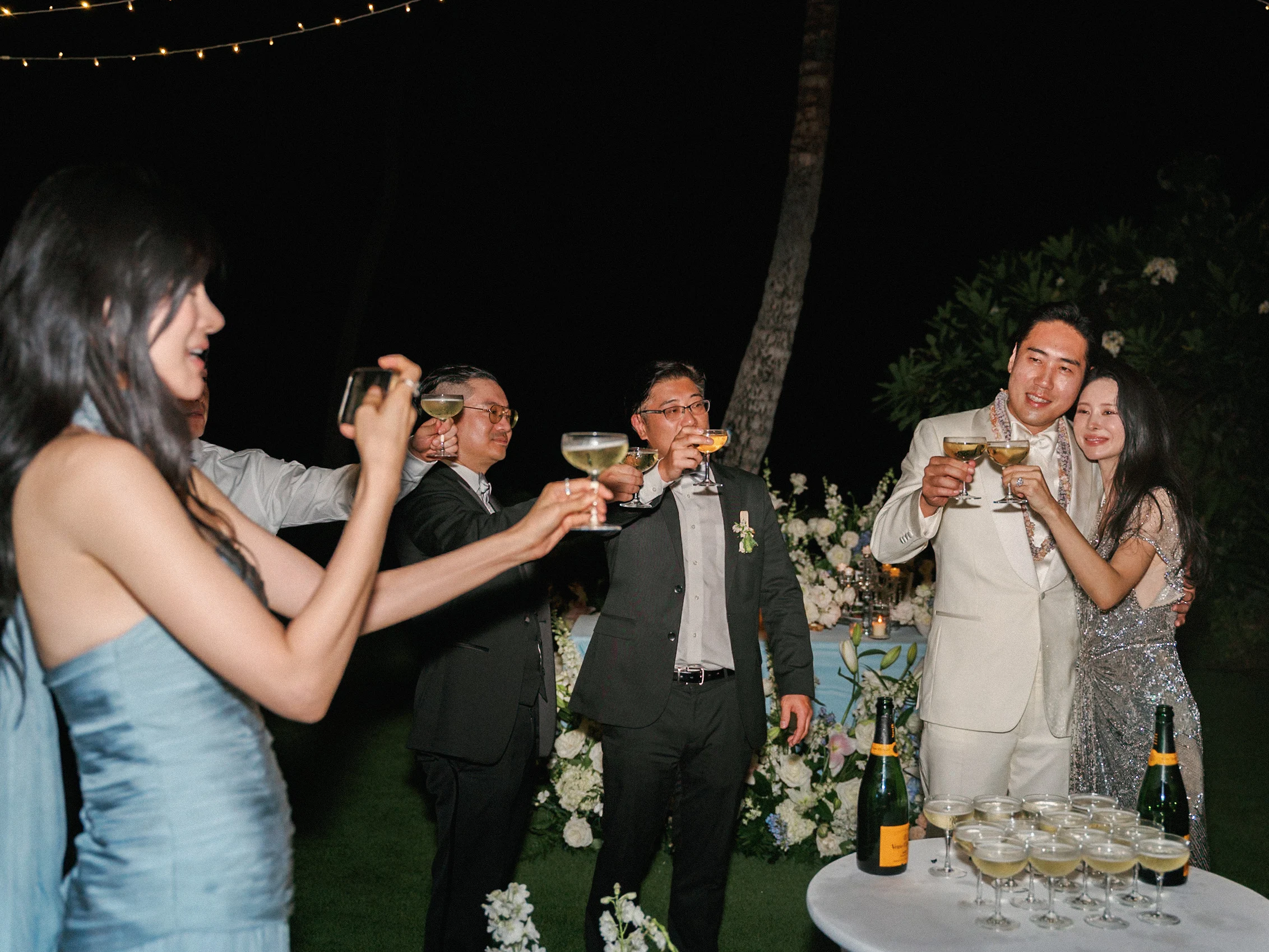 Jaein & Edward — Wedding