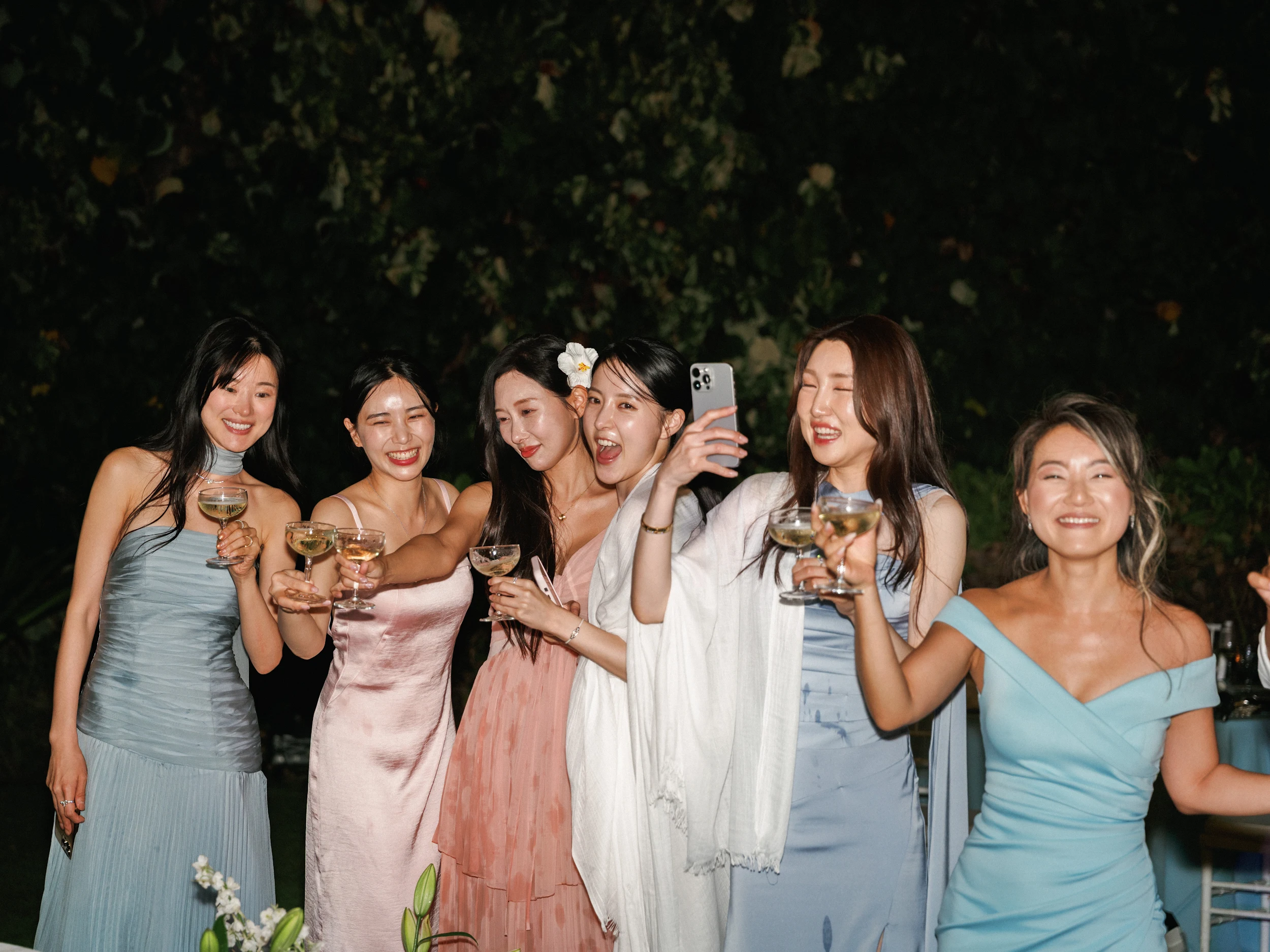 Jaein & Edward — Wedding