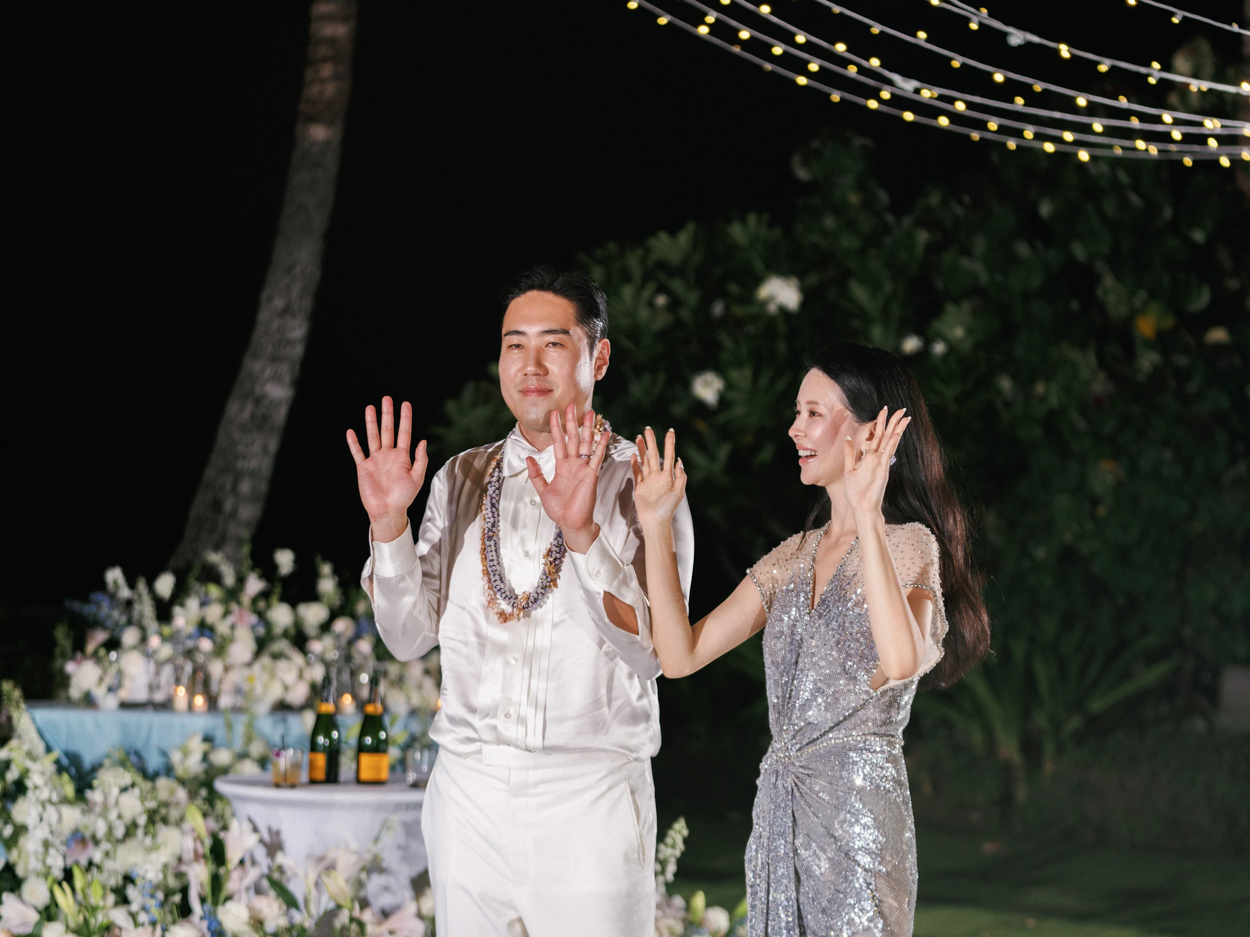 Jaein & Edward — Wedding
