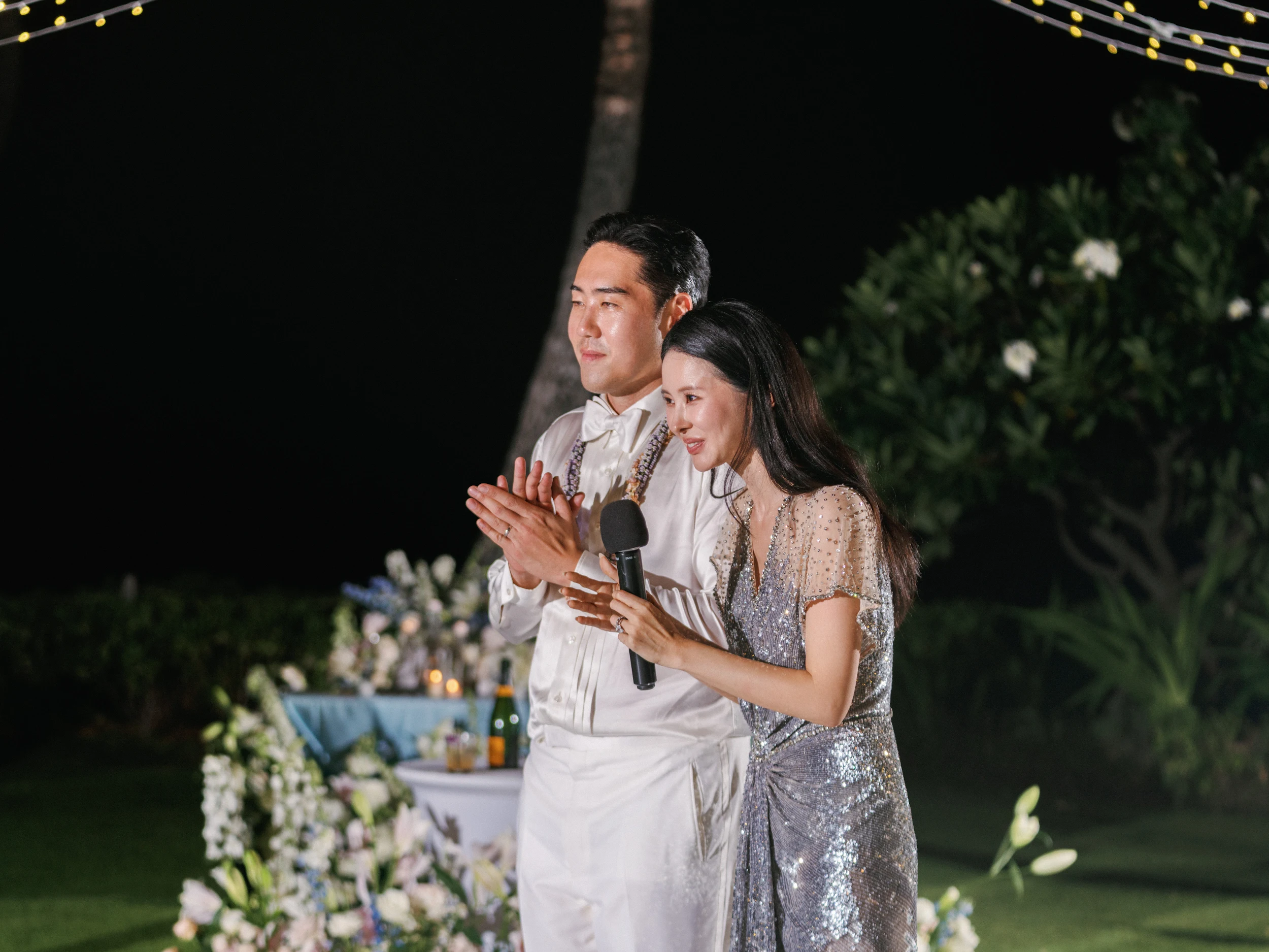 Jaein & Edward — Wedding