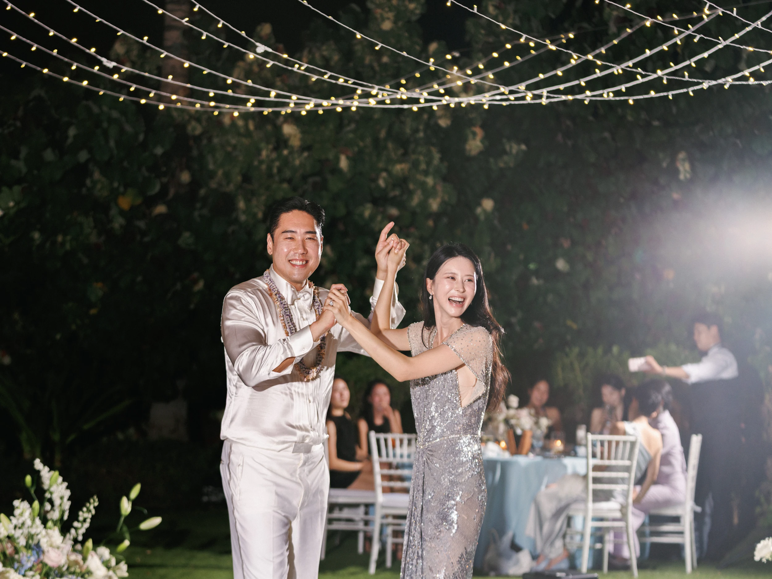 Jaein & Edward — Wedding