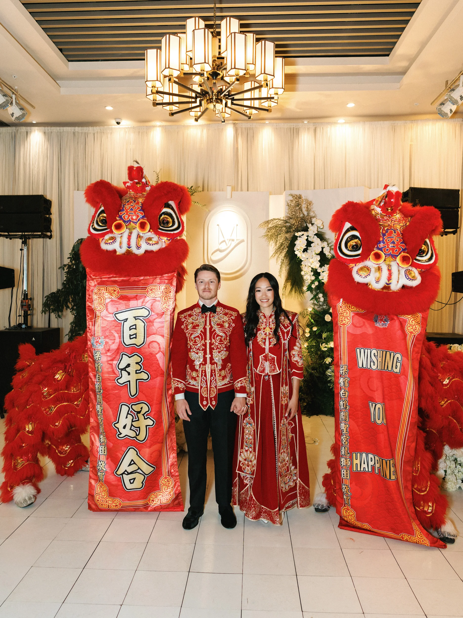 Melissa & Julian — Wedding
