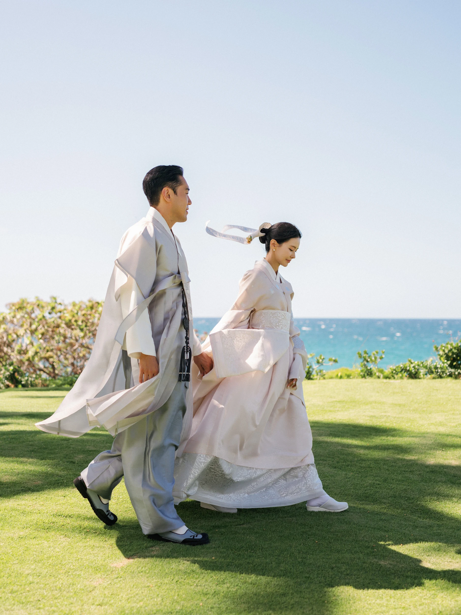Jaein & Edward — Wedding