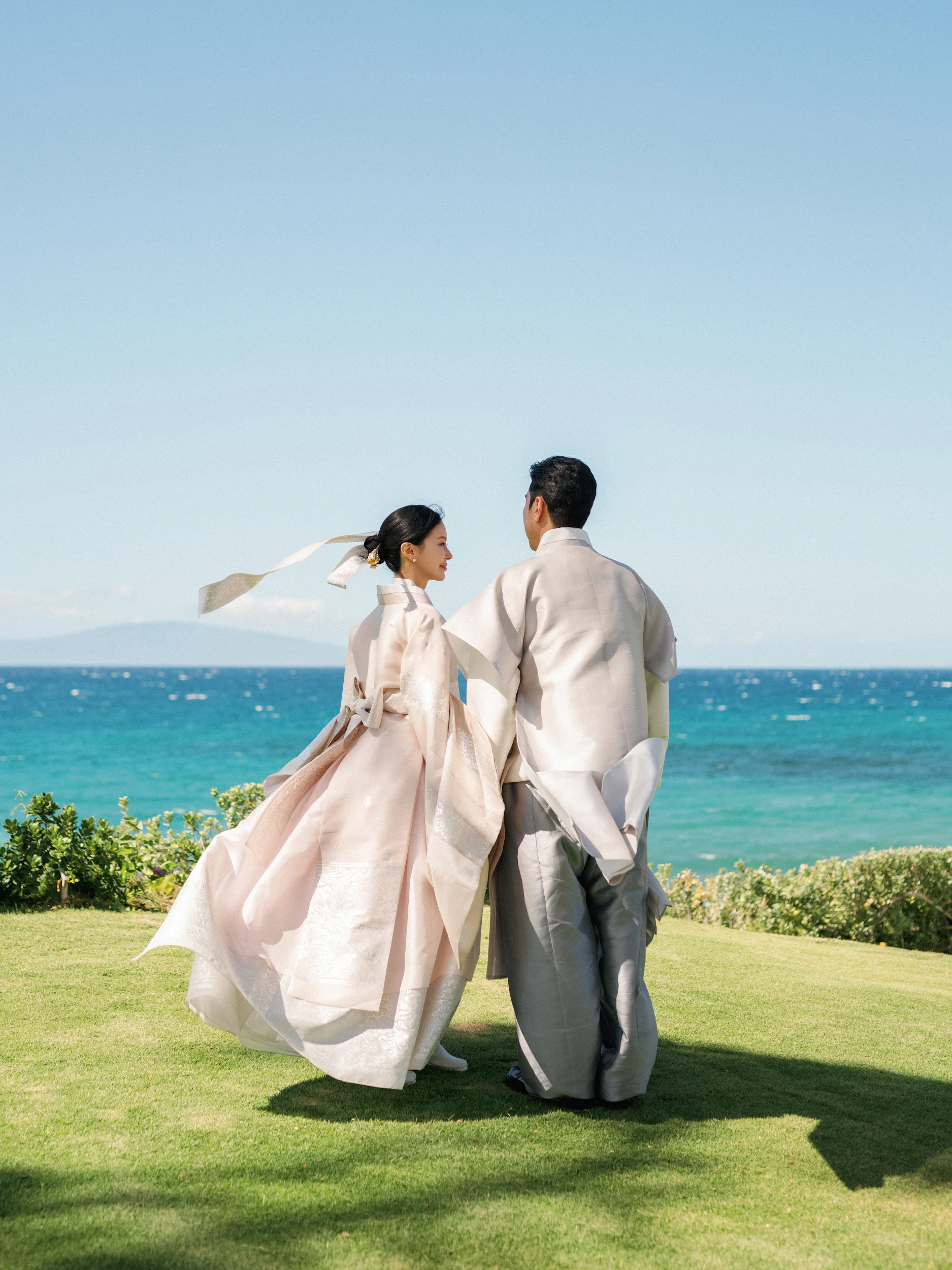 Jaein & Edward — Wedding