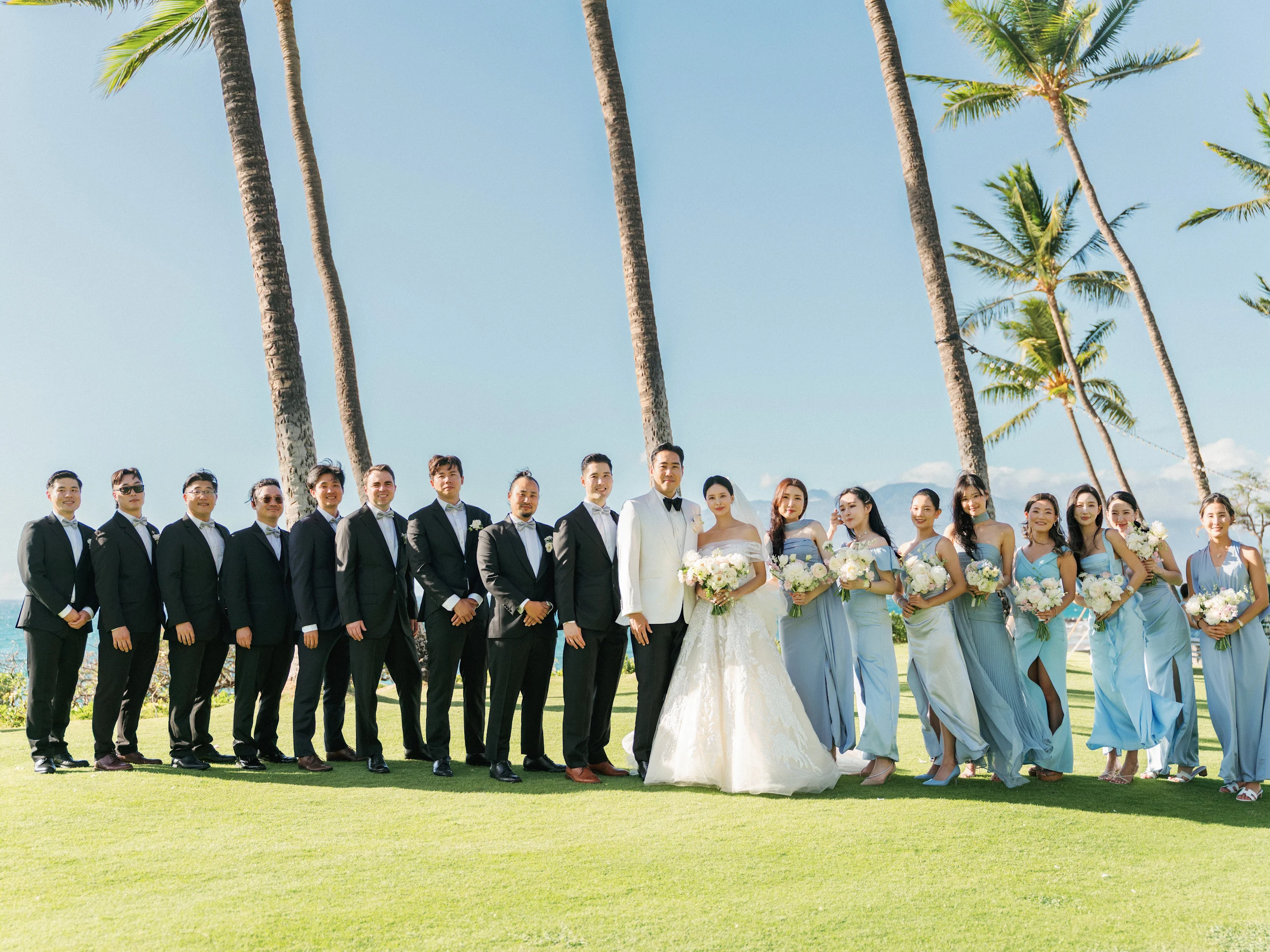 Jaein & Edward — Wedding