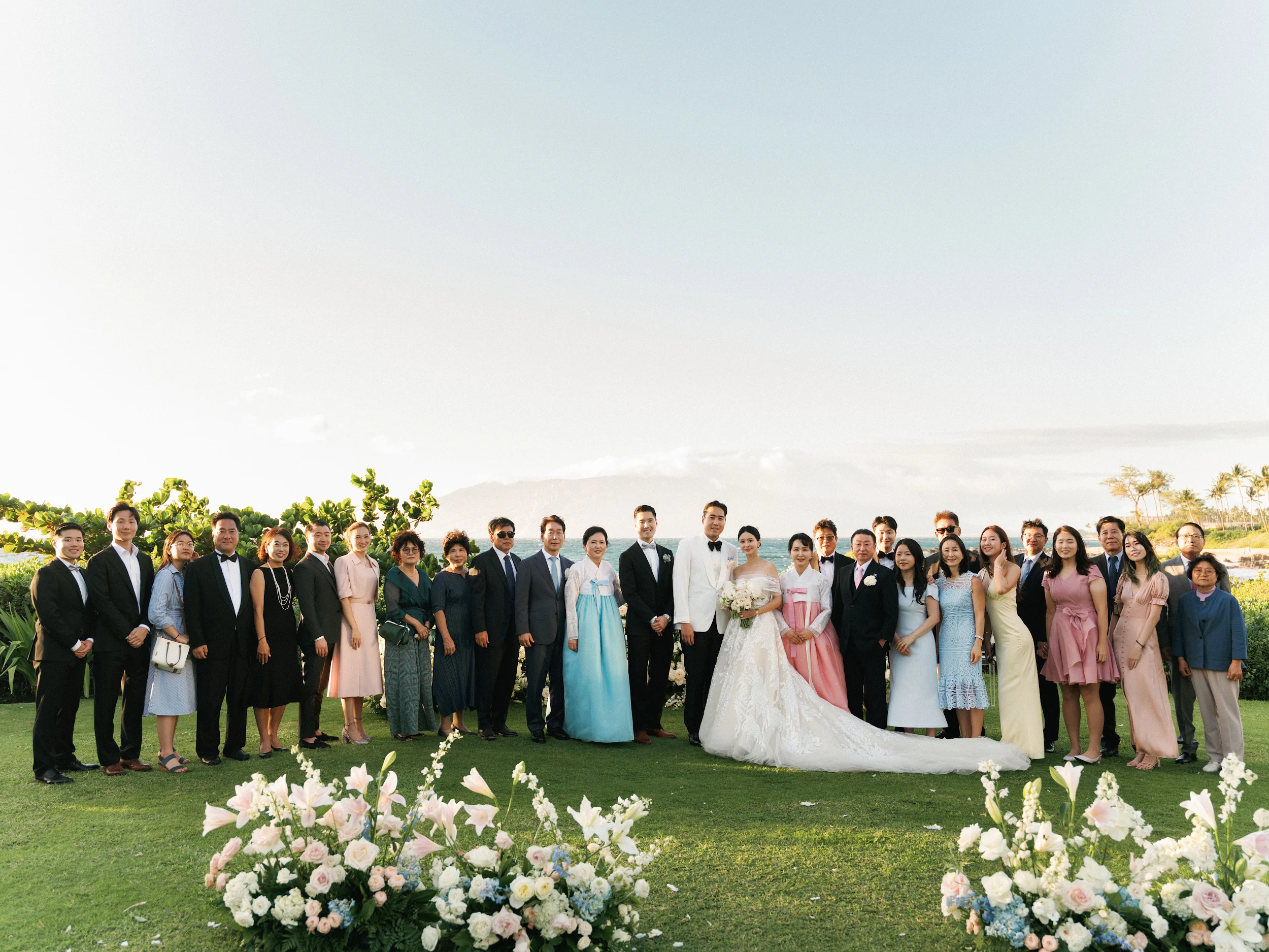 Jaein & Edward — Wedding