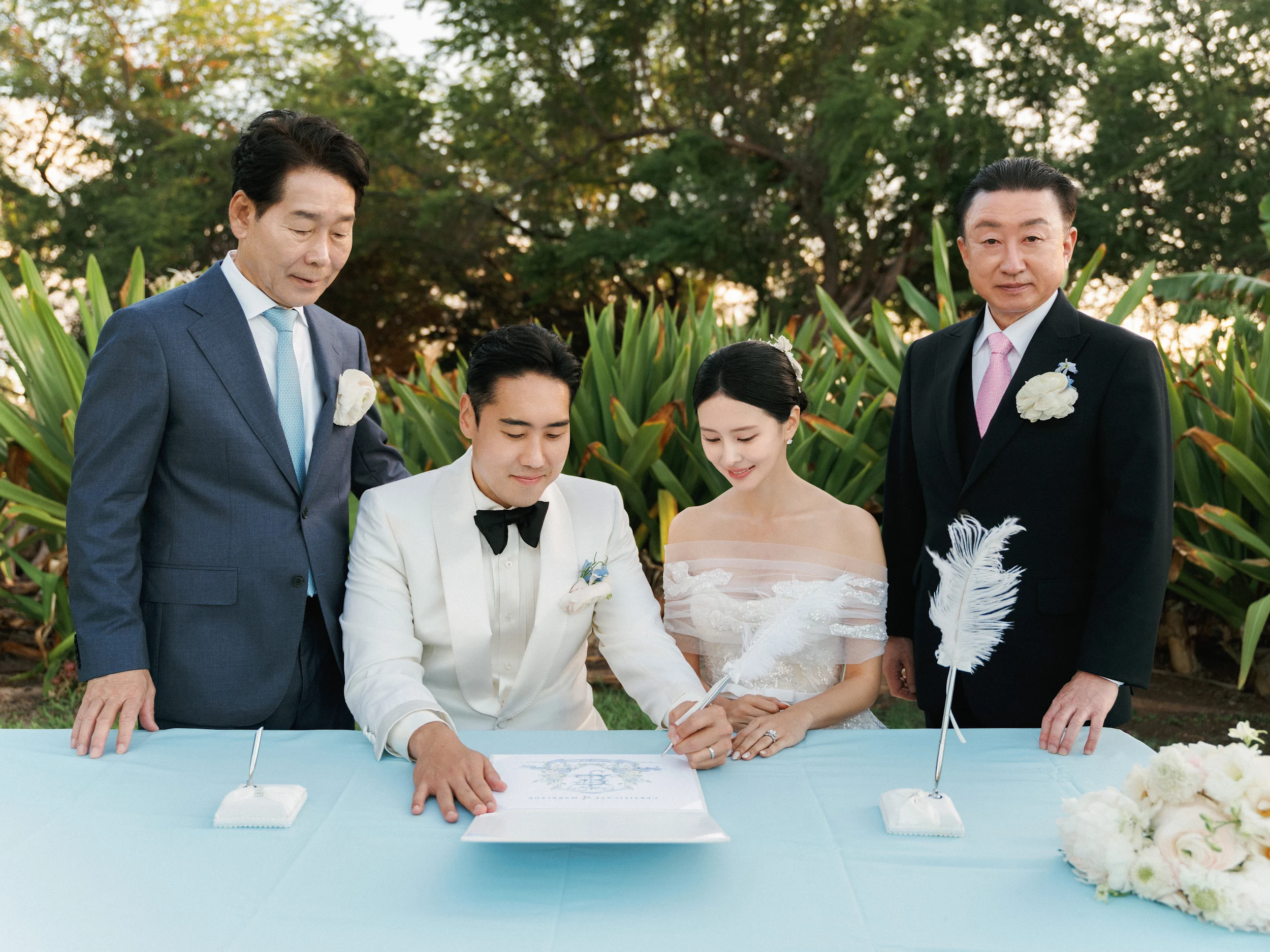 Jaein & Edward — Wedding