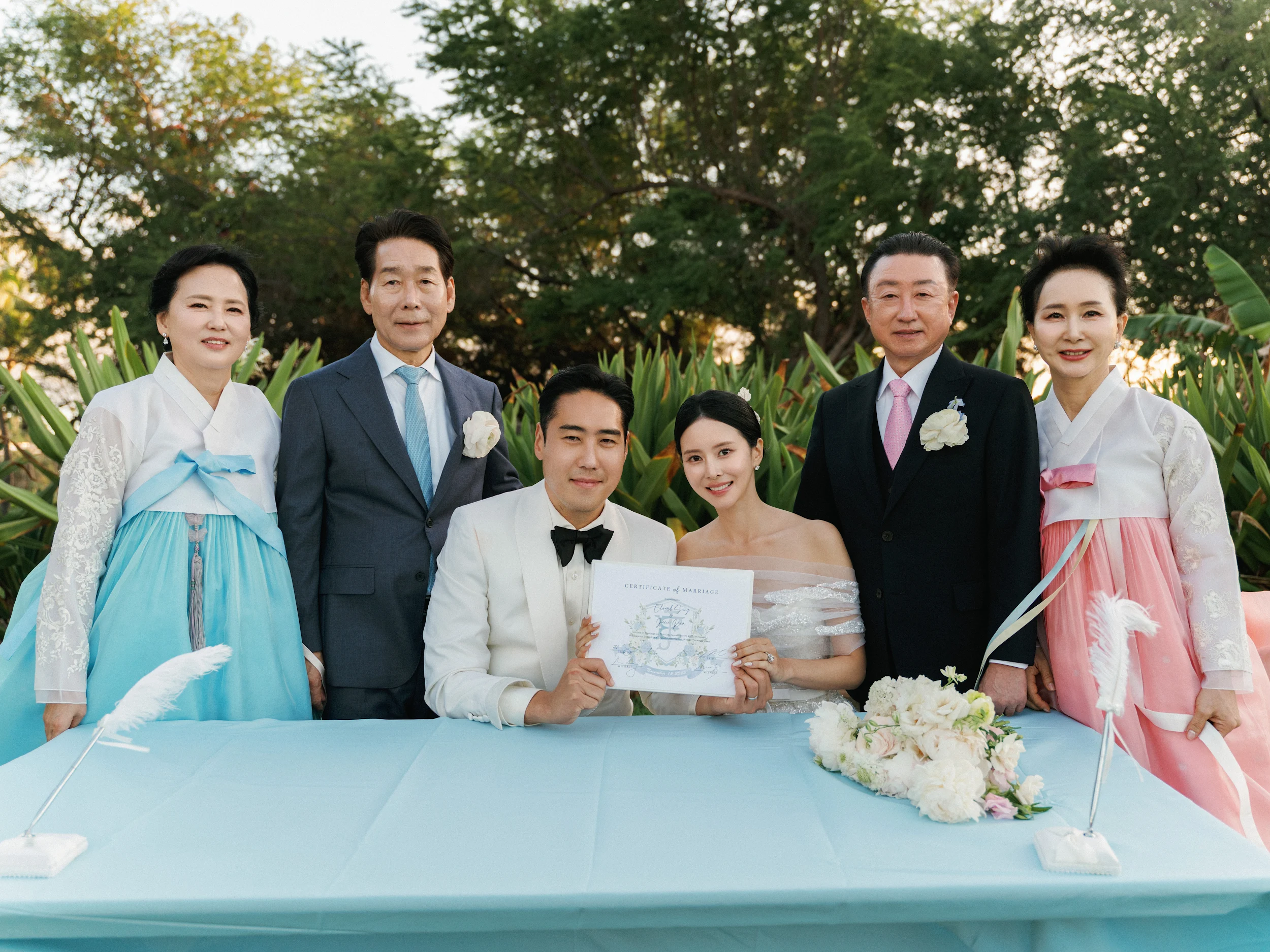 Jaein & Edward — Wedding