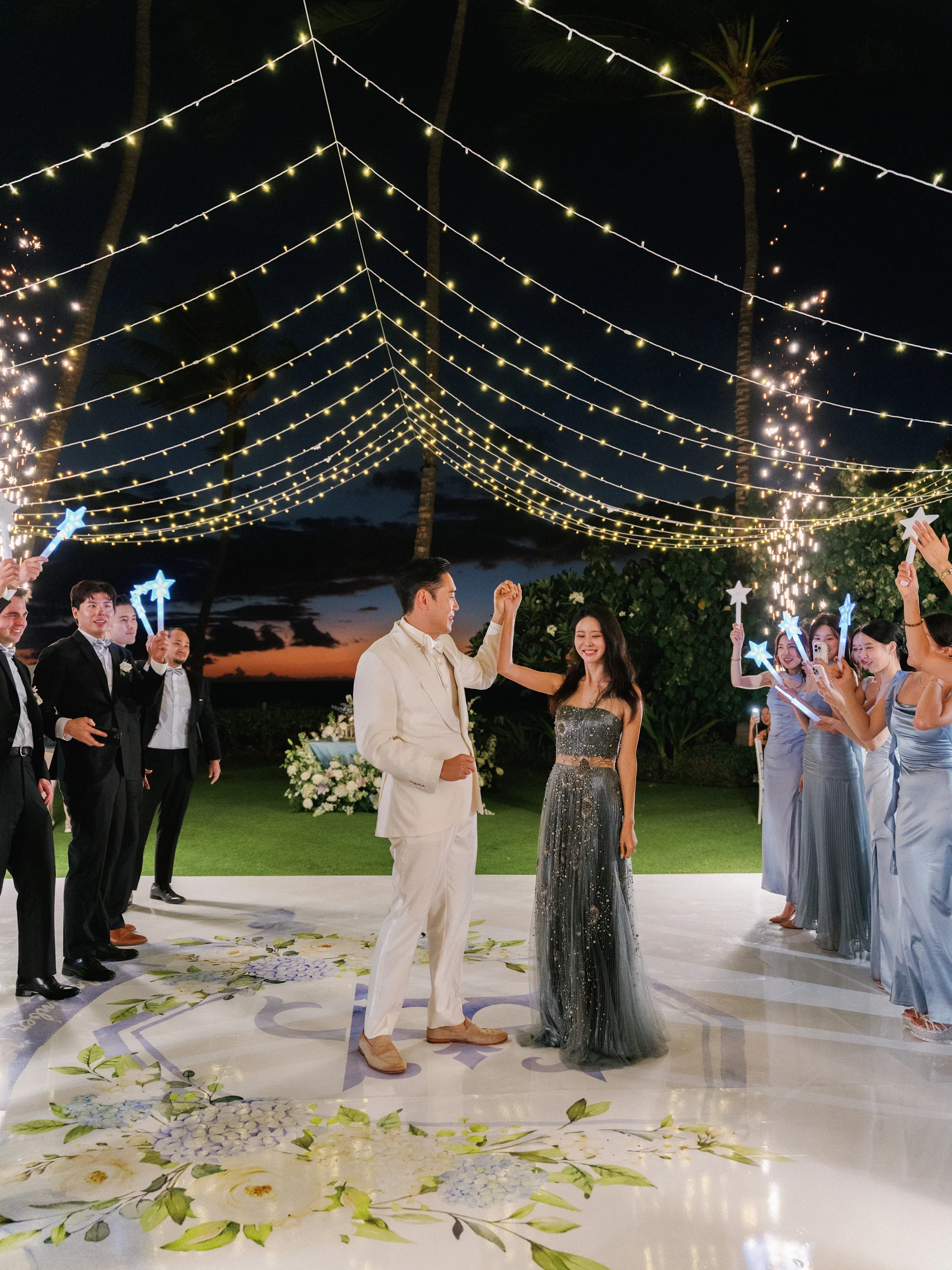 Jaein & Edward — Wedding