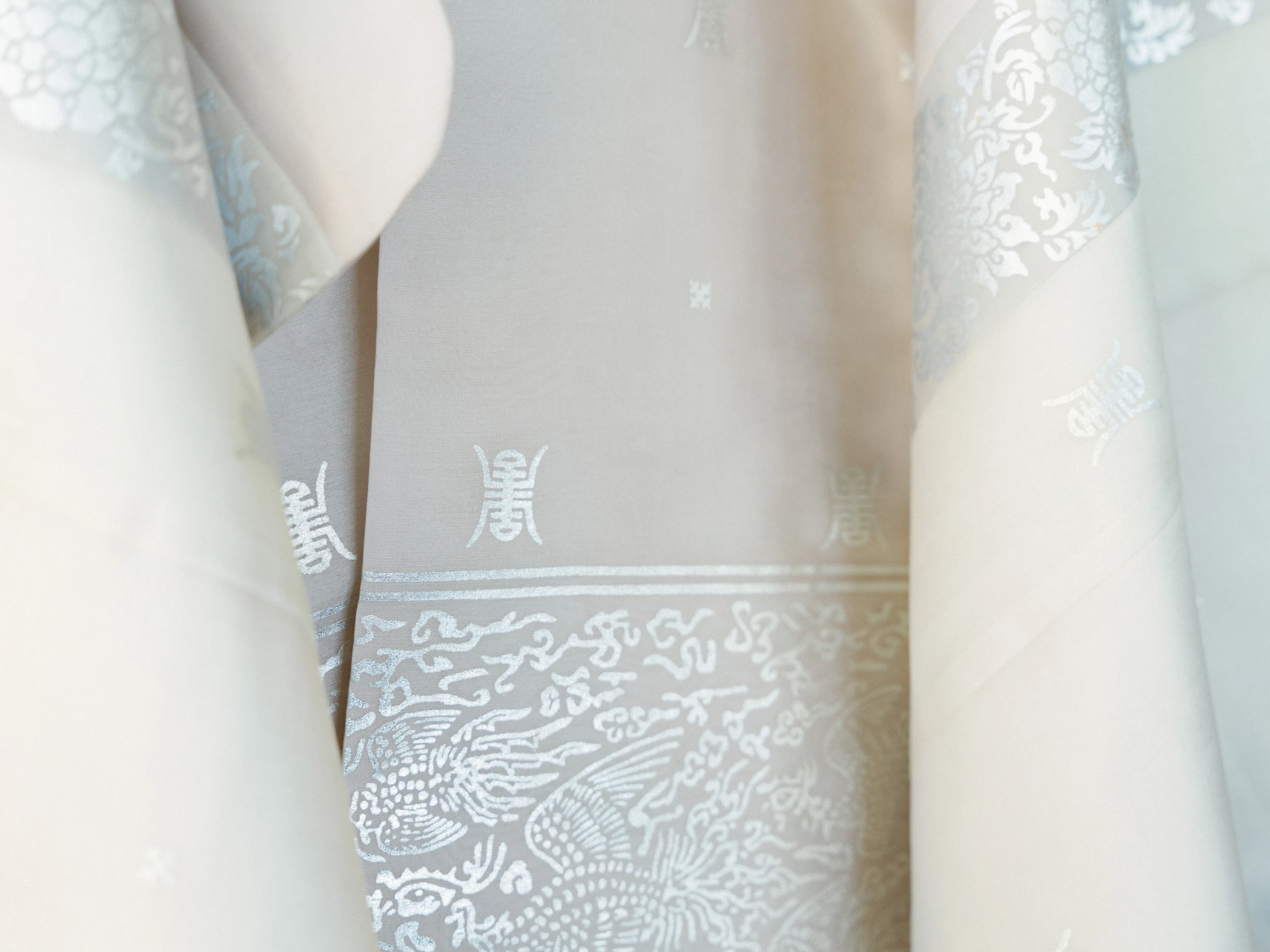 Jaein & Edward — Wedding