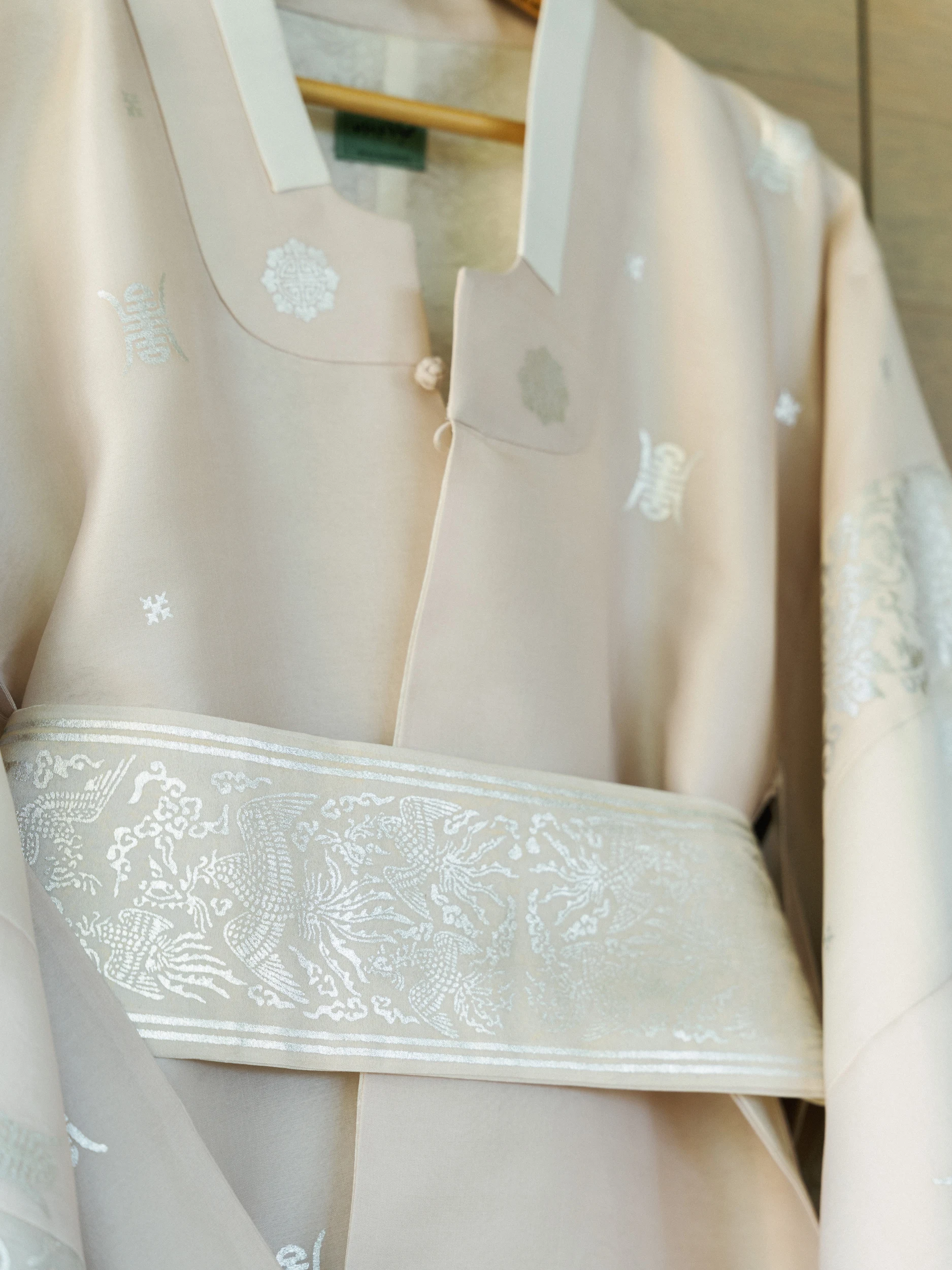 Jaein & Edward — Wedding