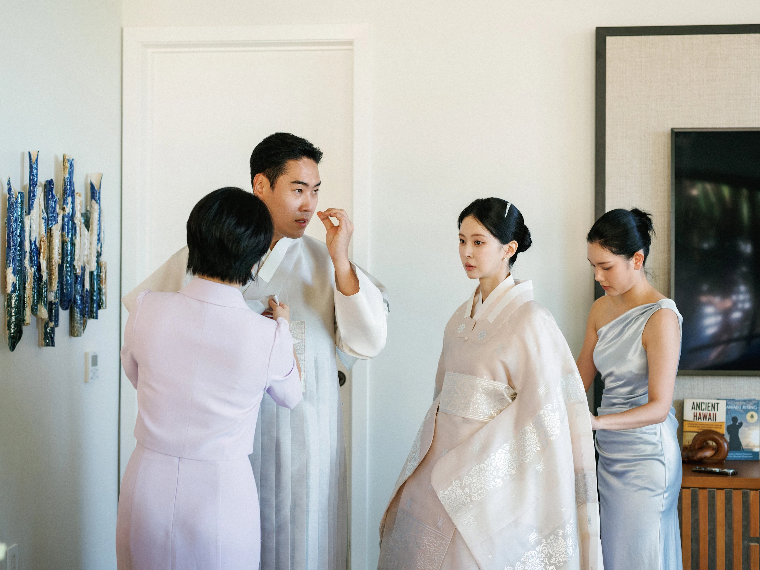 Jaein & Edward — Wedding