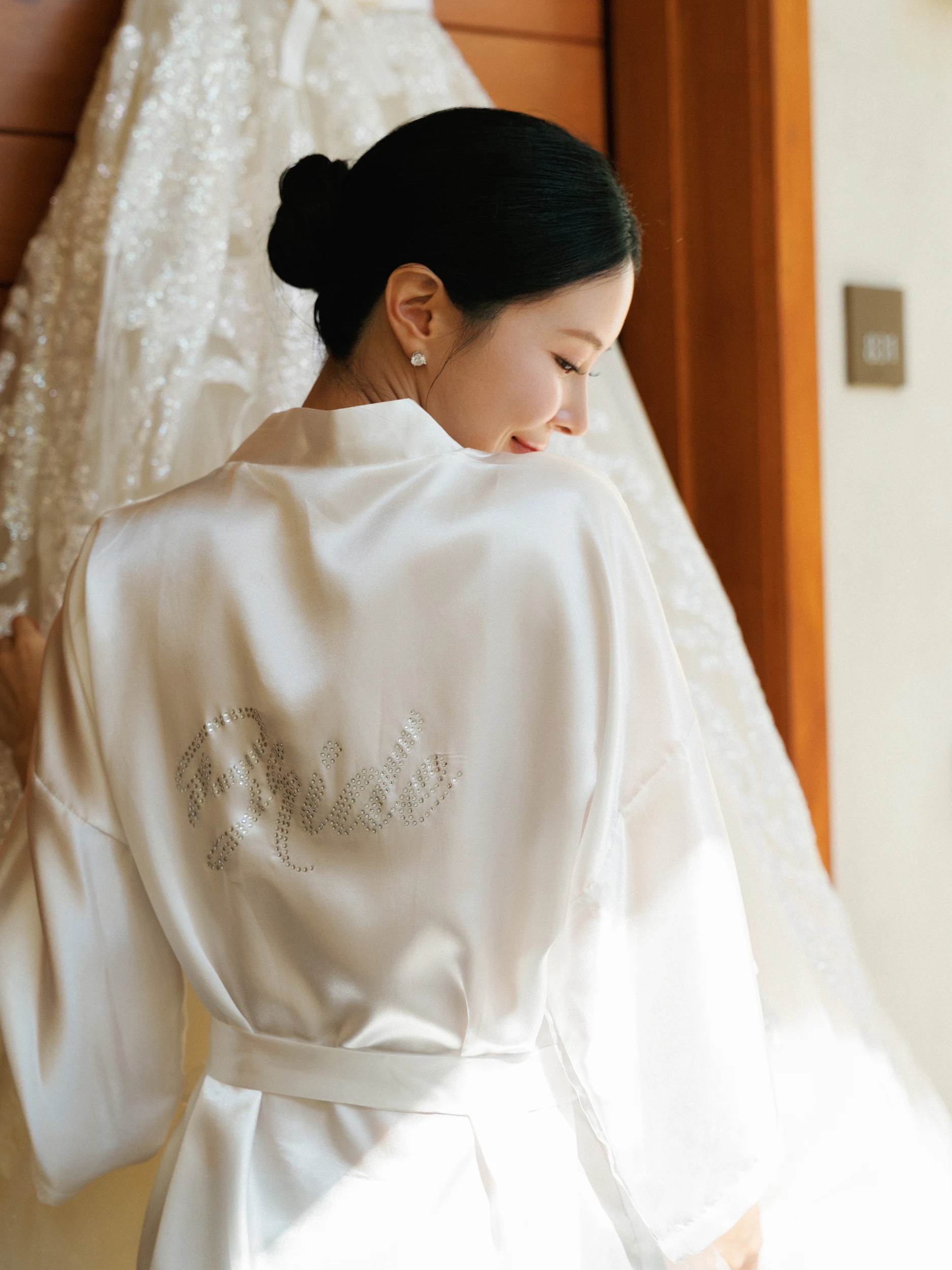 Jaein & Edward — Wedding
