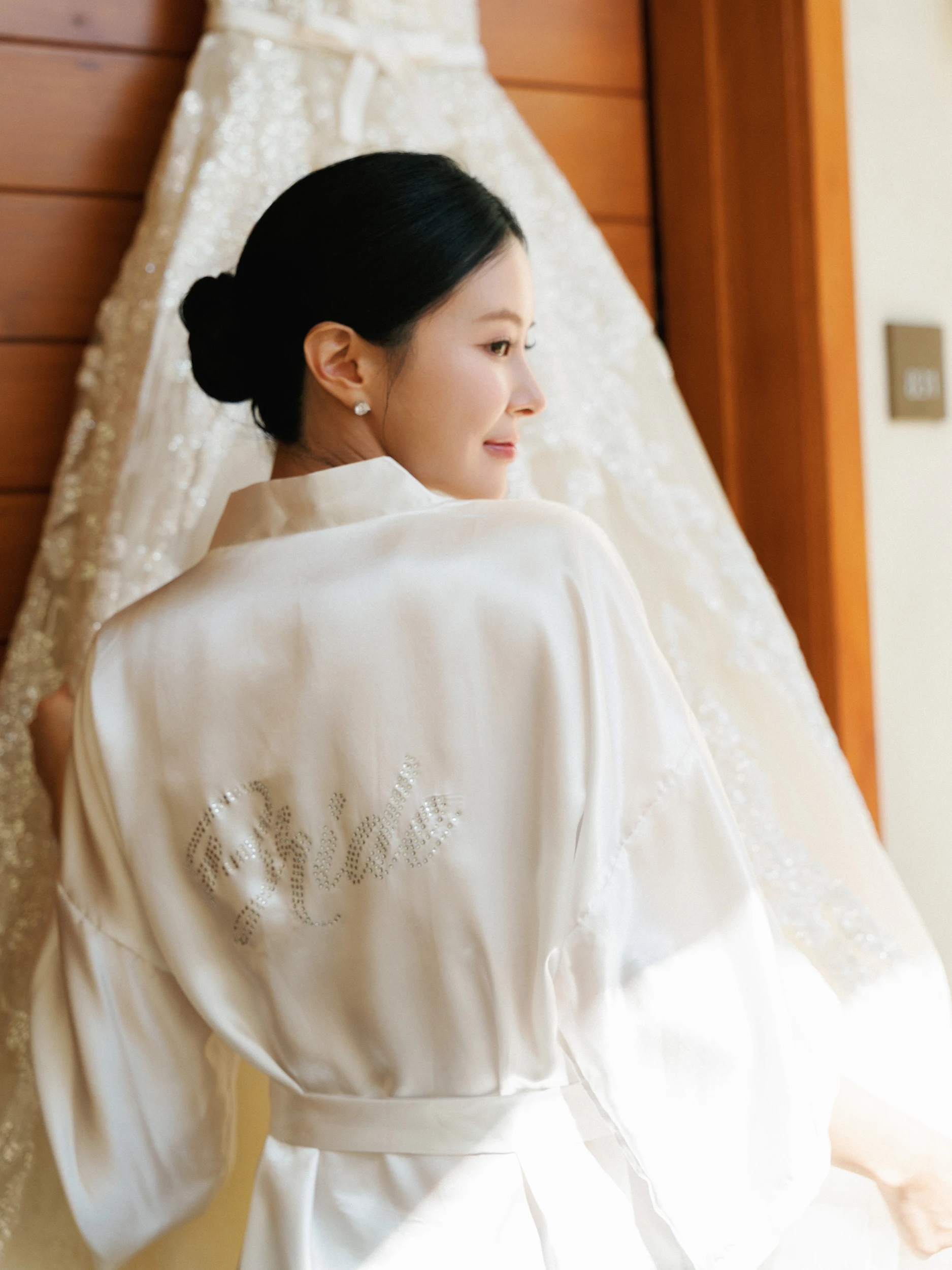 Jaein & Edward — Wedding