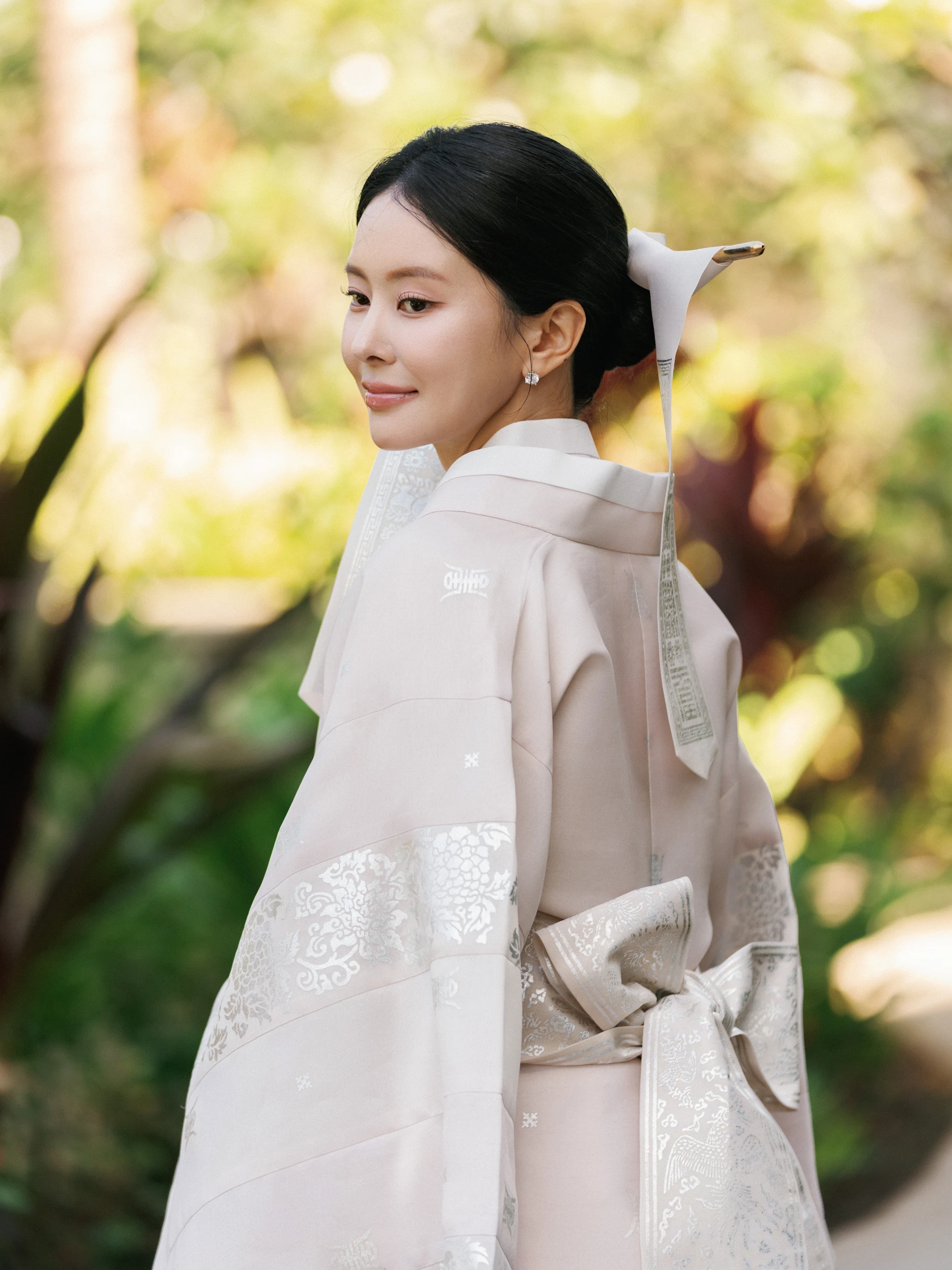 Jaein & Edward — Wedding