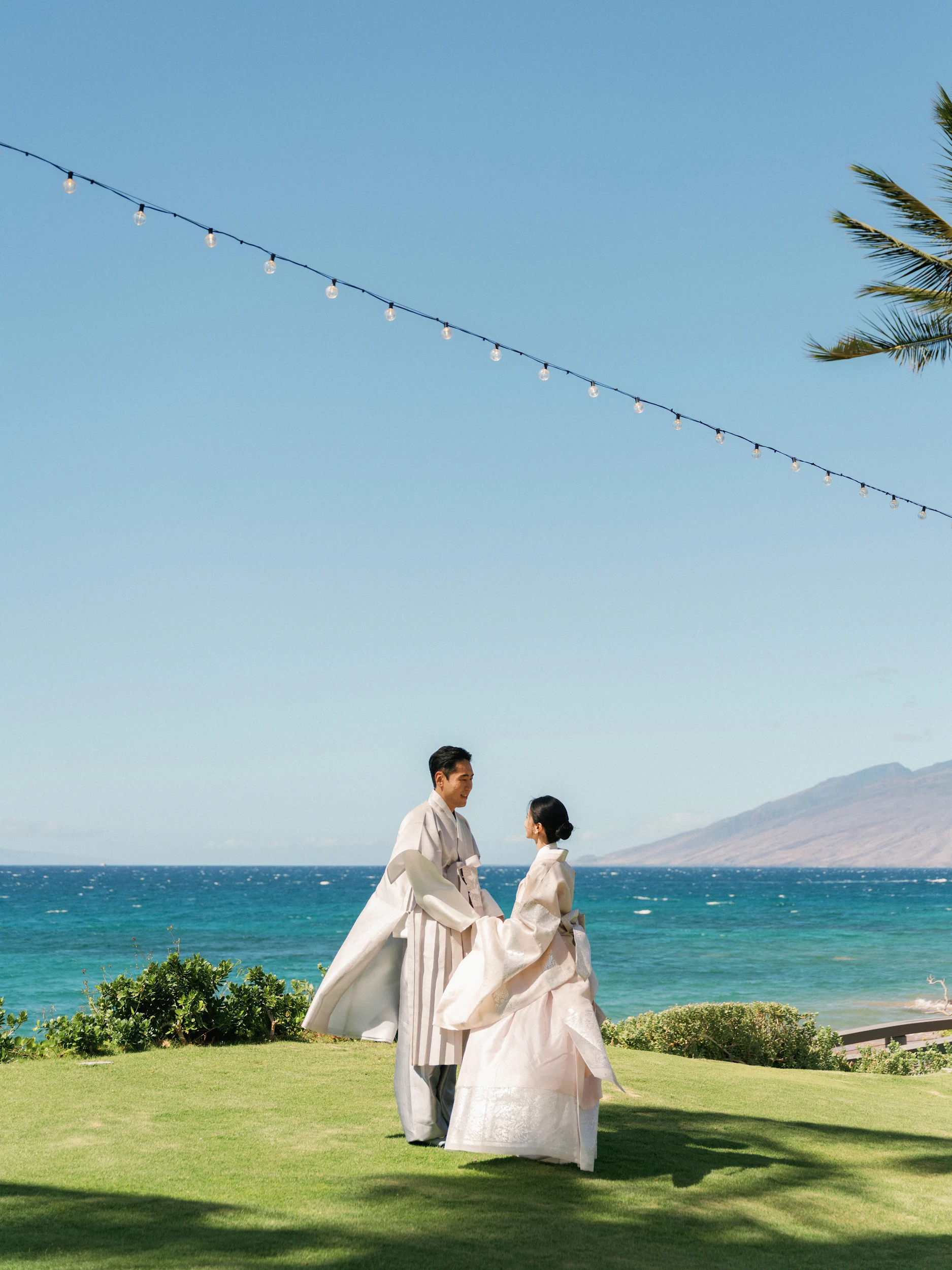 Jaein & Edward — Wedding